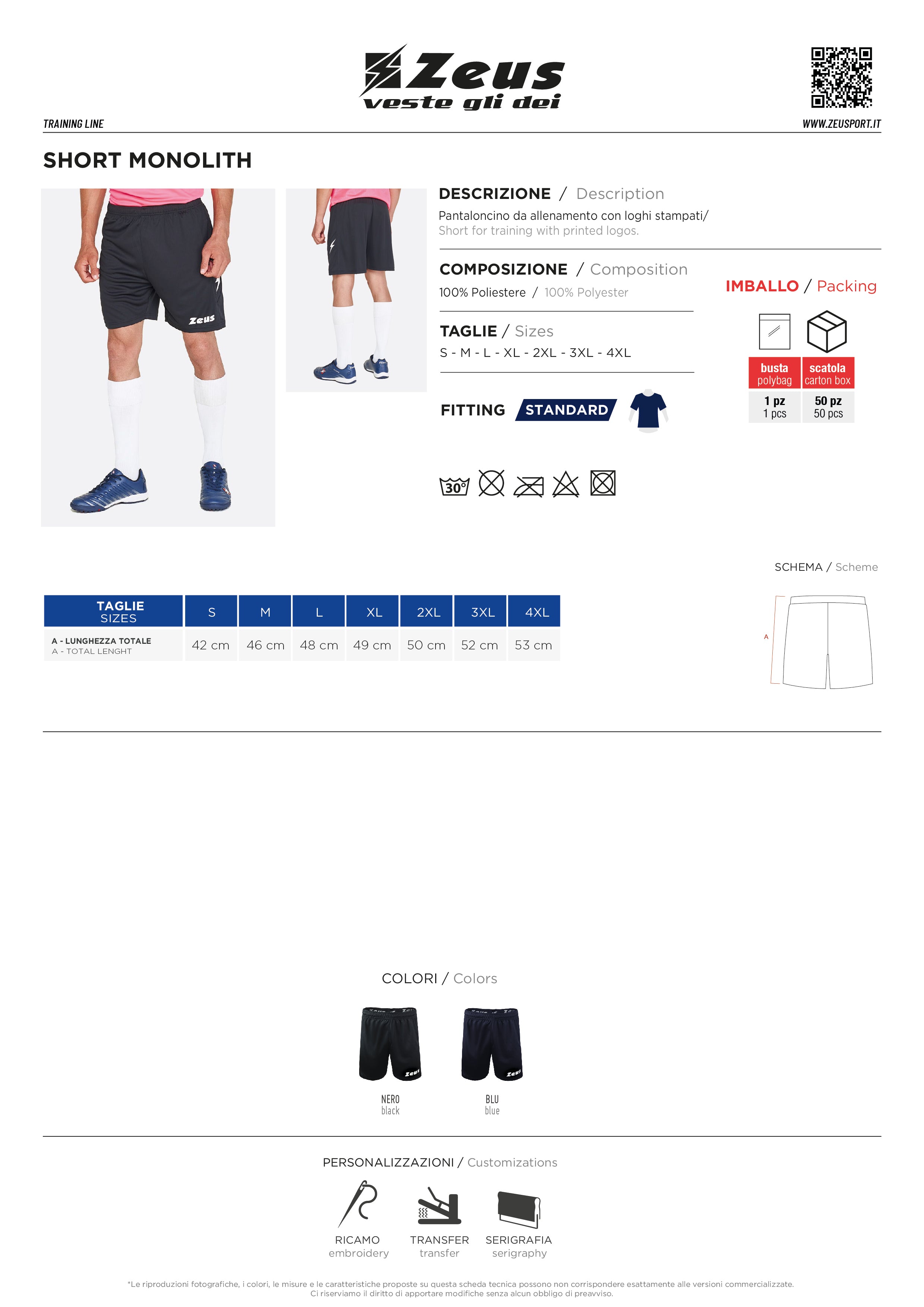 3/4 Hose Pinocchietto Start