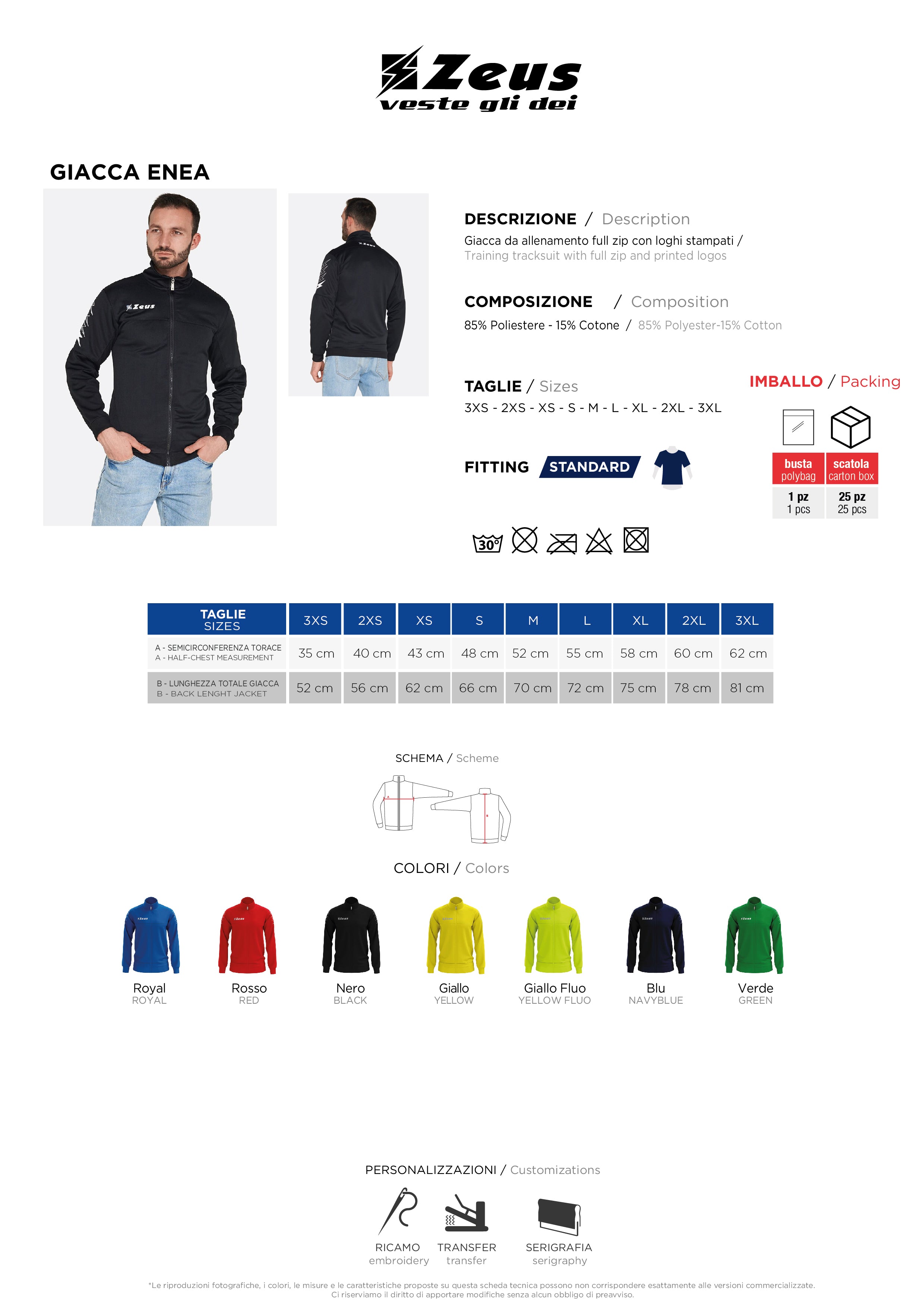 Trainings Jacke Giacca Enea