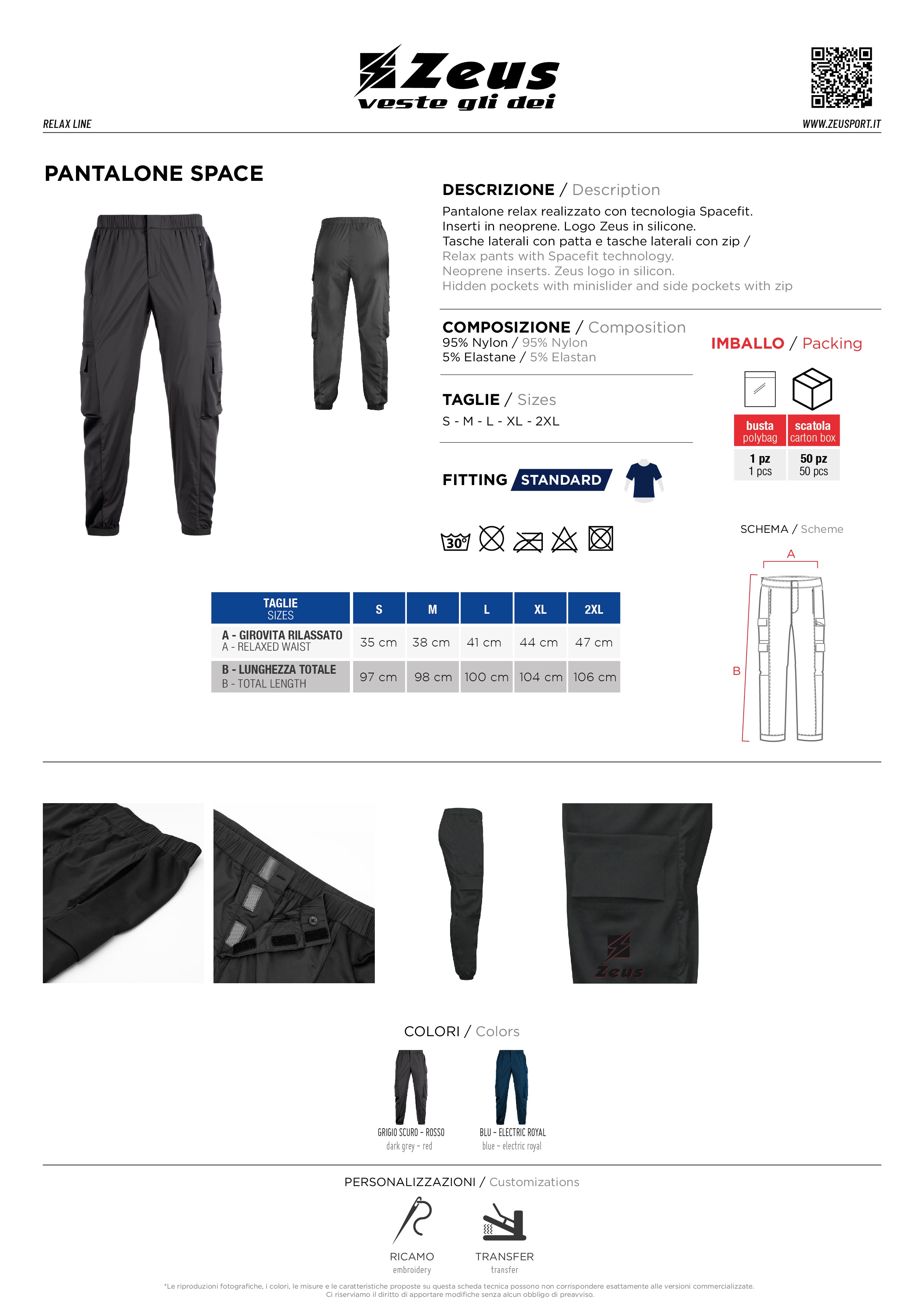 Lange Hose Pant Space