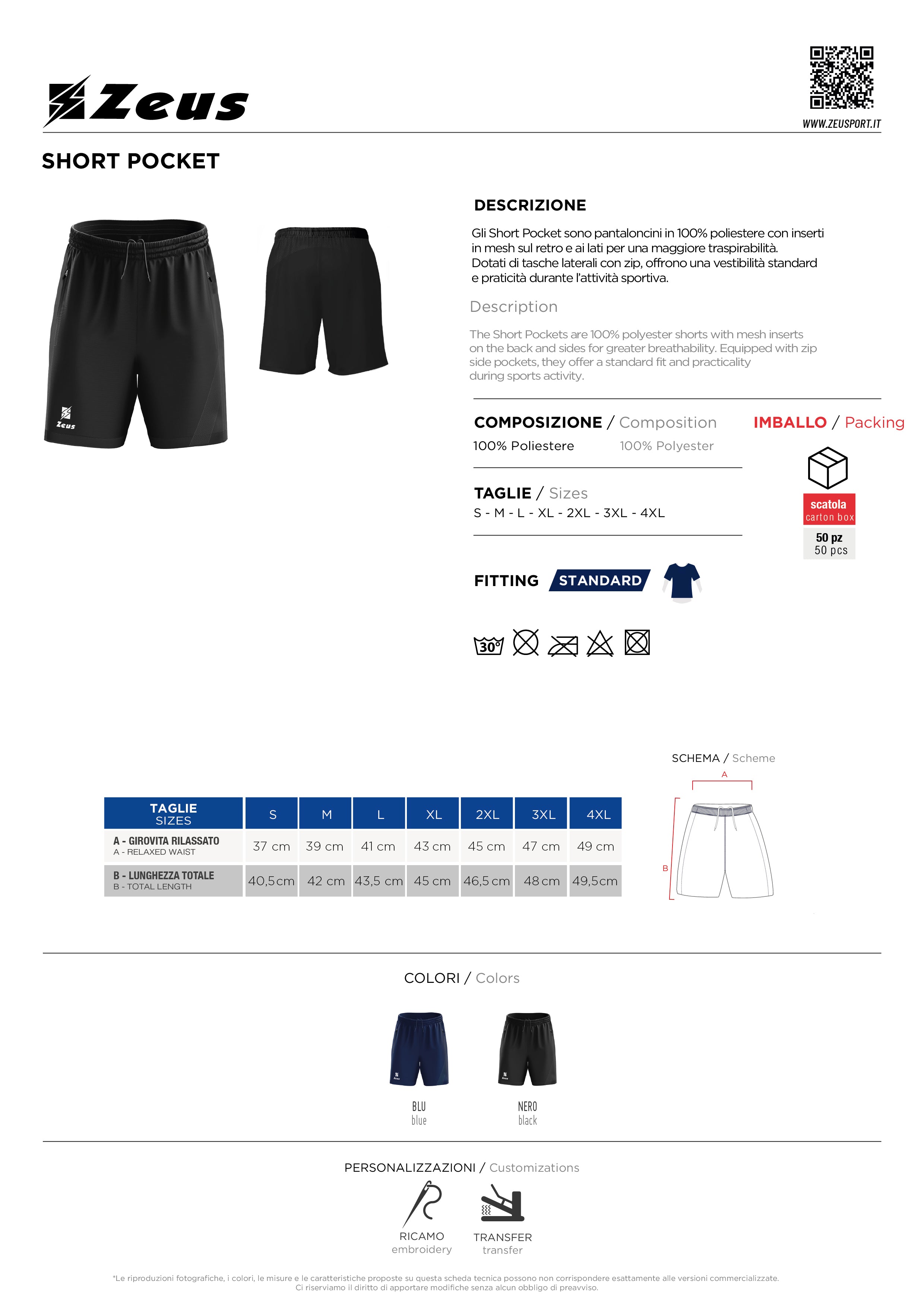 Kurze Hose Short Pocket