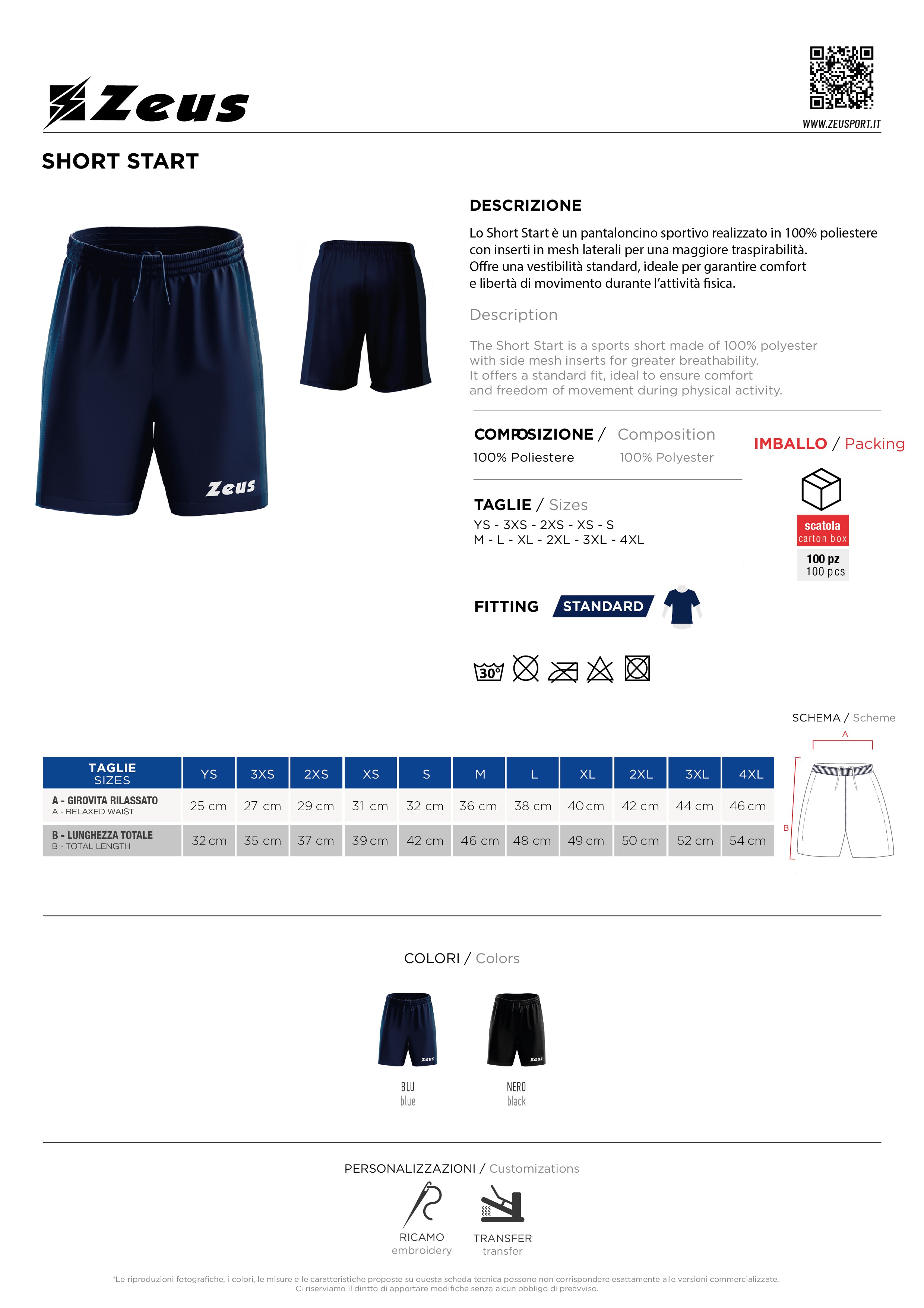 Kurze Hose Short Start