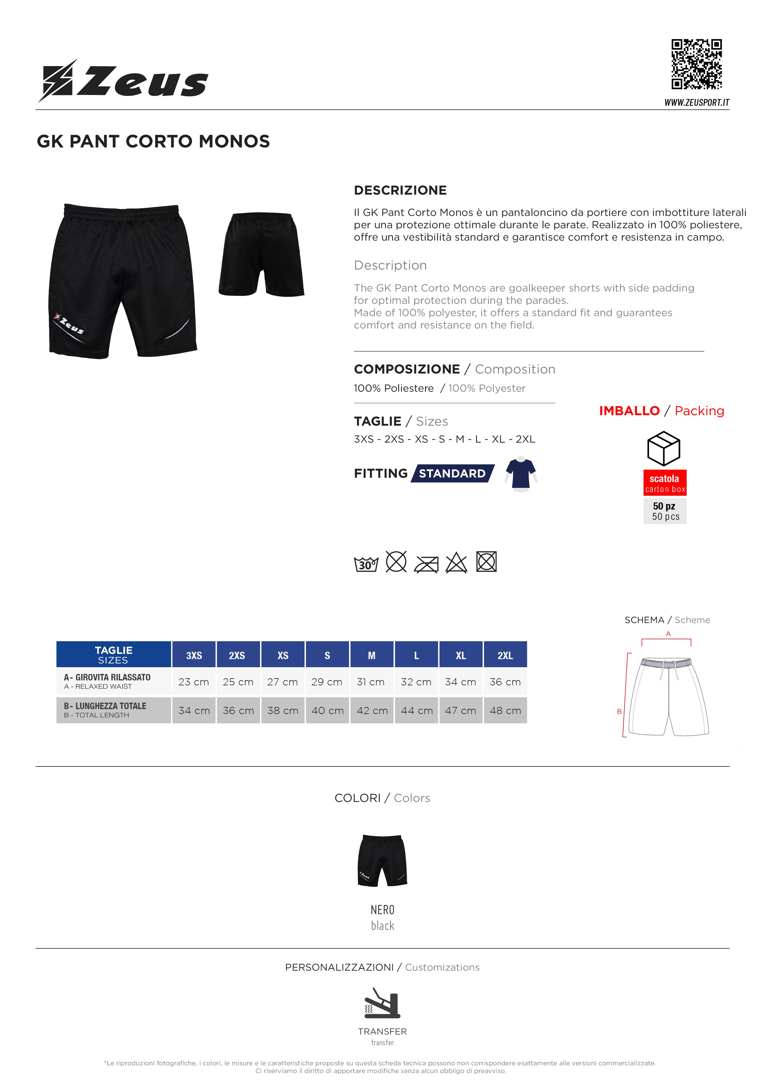 Kurze Hose Pant Corto Monos