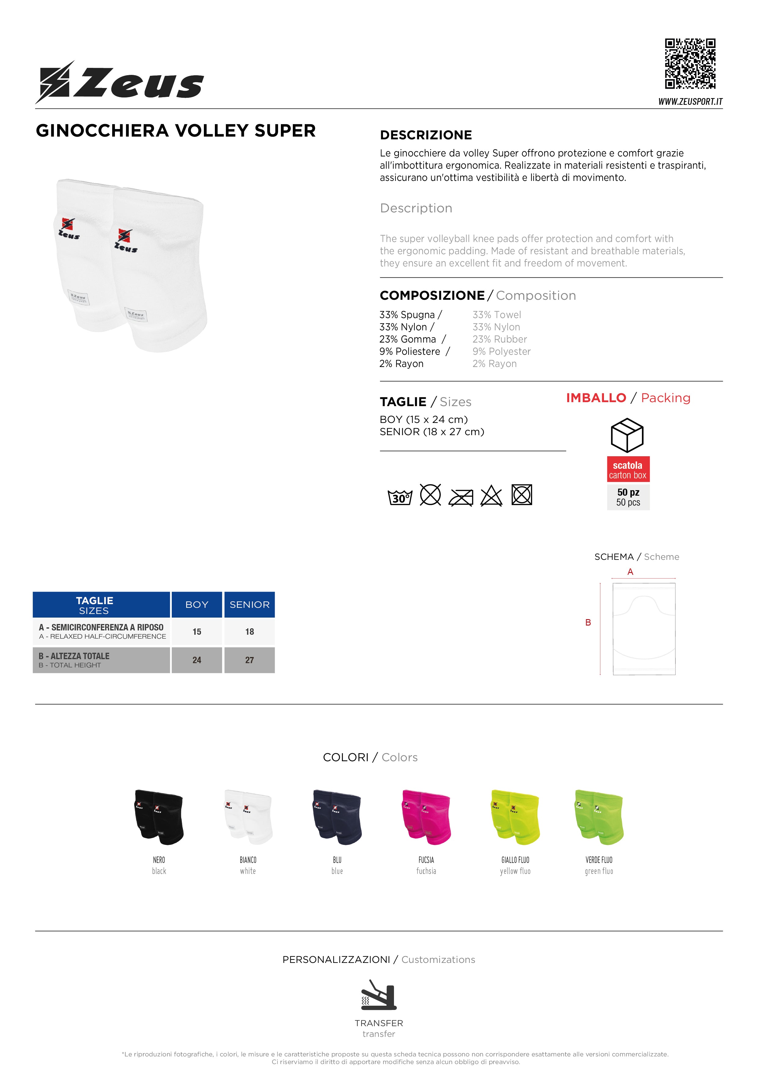 Knieschoner Ginocchiera Volley Super