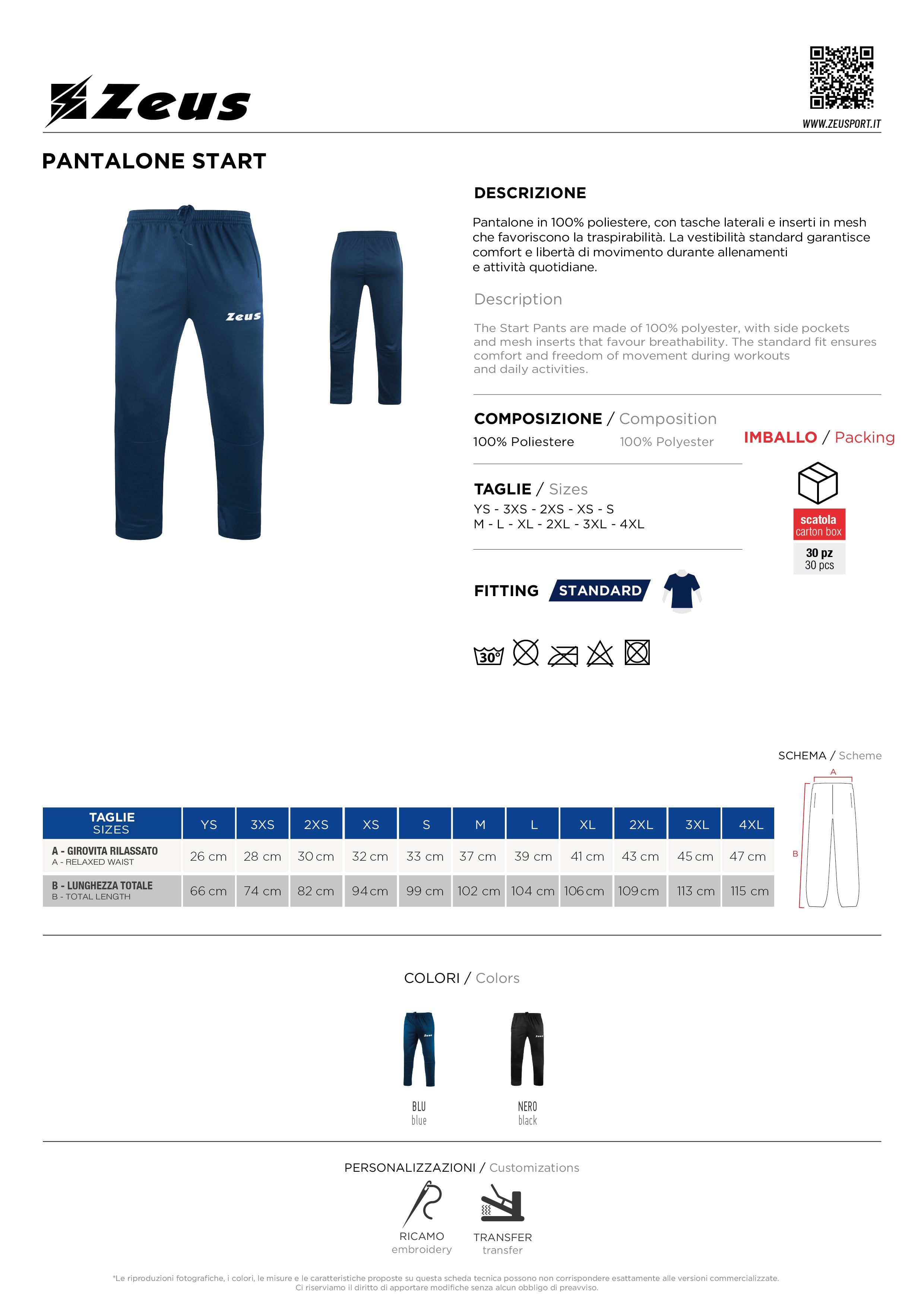 Lange Hose Pant Start