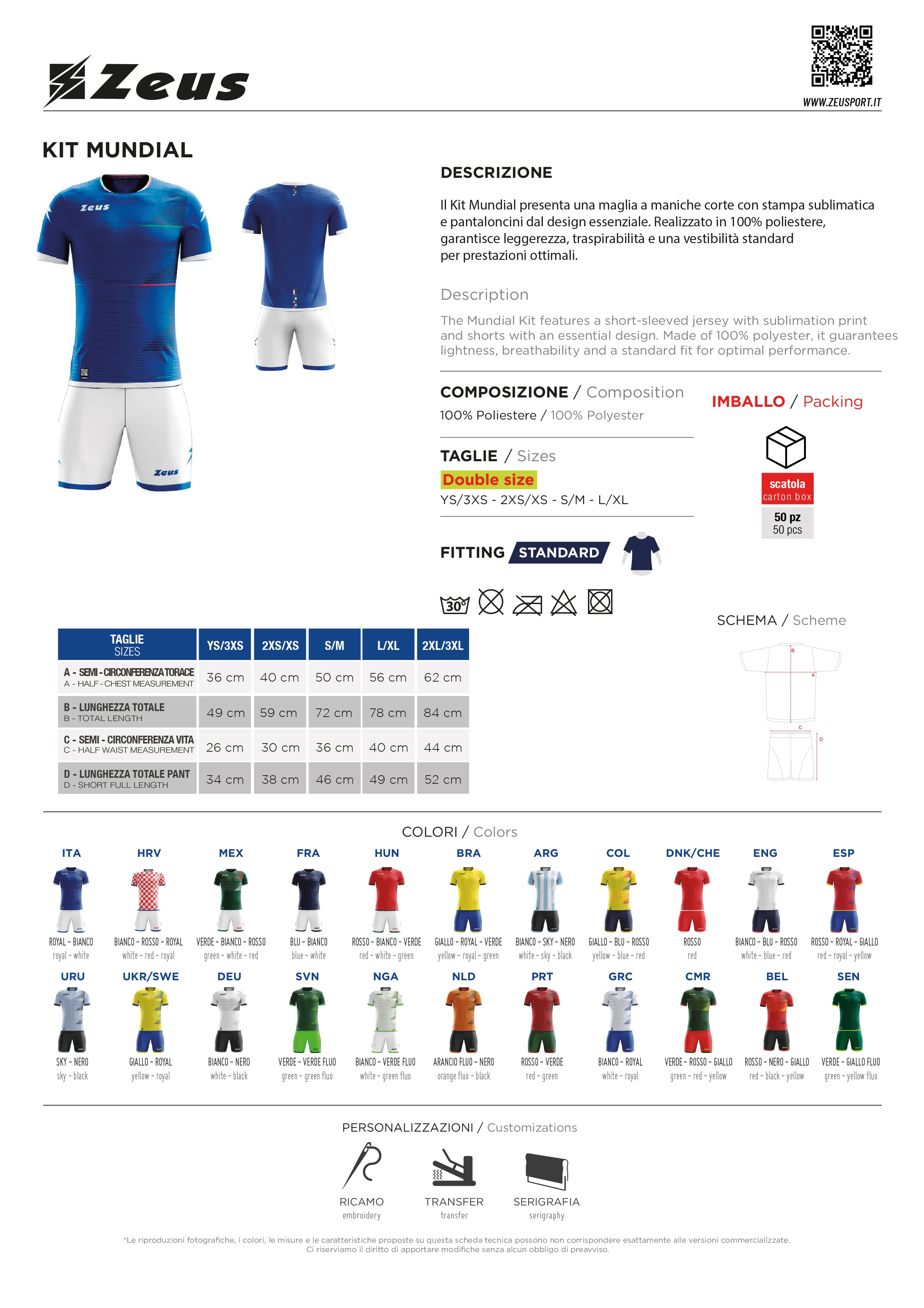 Kit Mundial