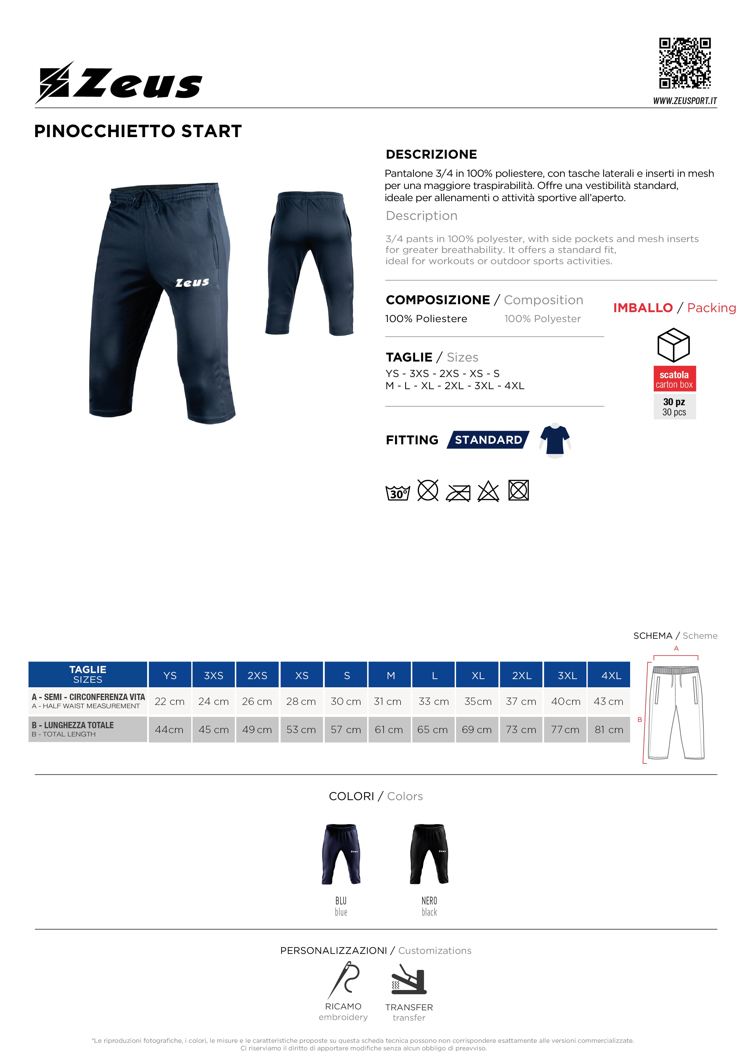 3/4 Hose Pinocchietto Start