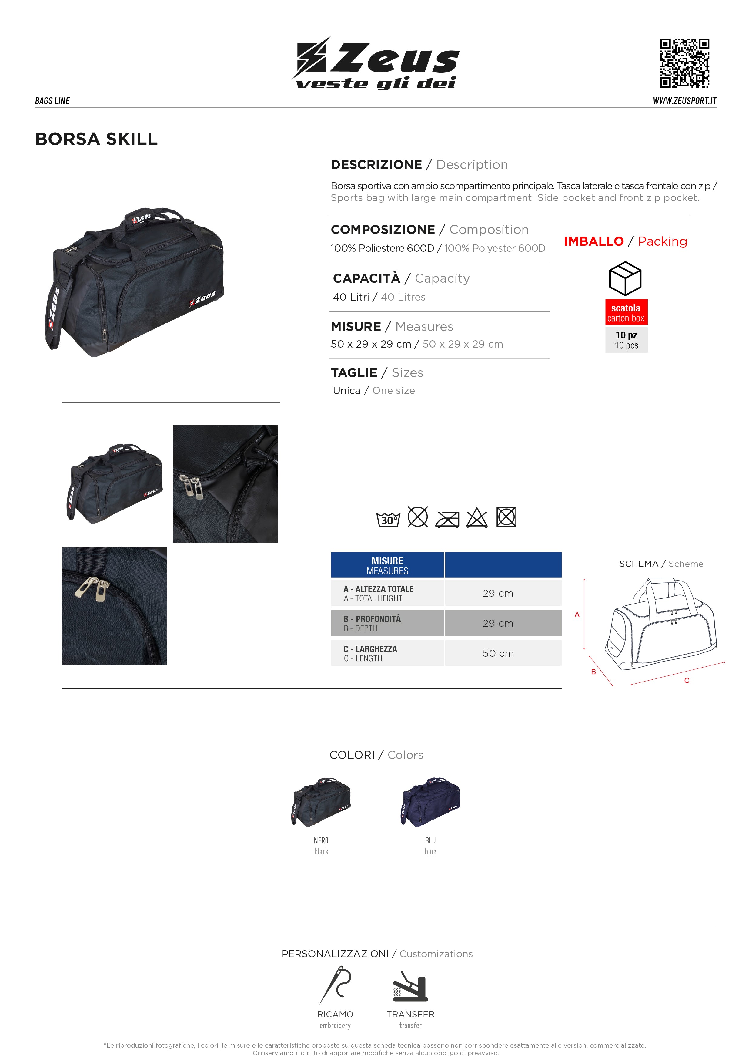 Sporttasche Borsa Skill