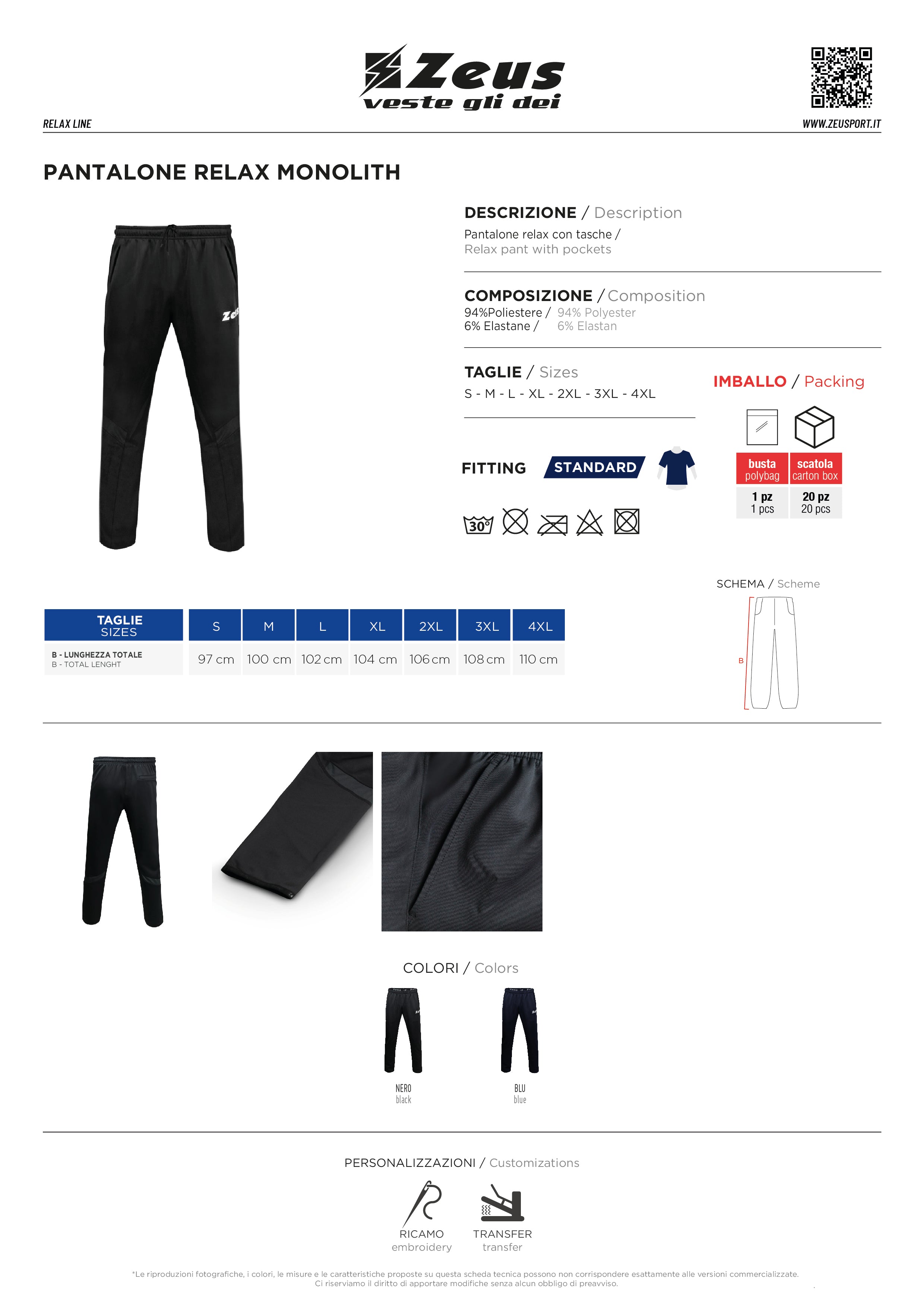 Lange Hose Pant Relax Monolith