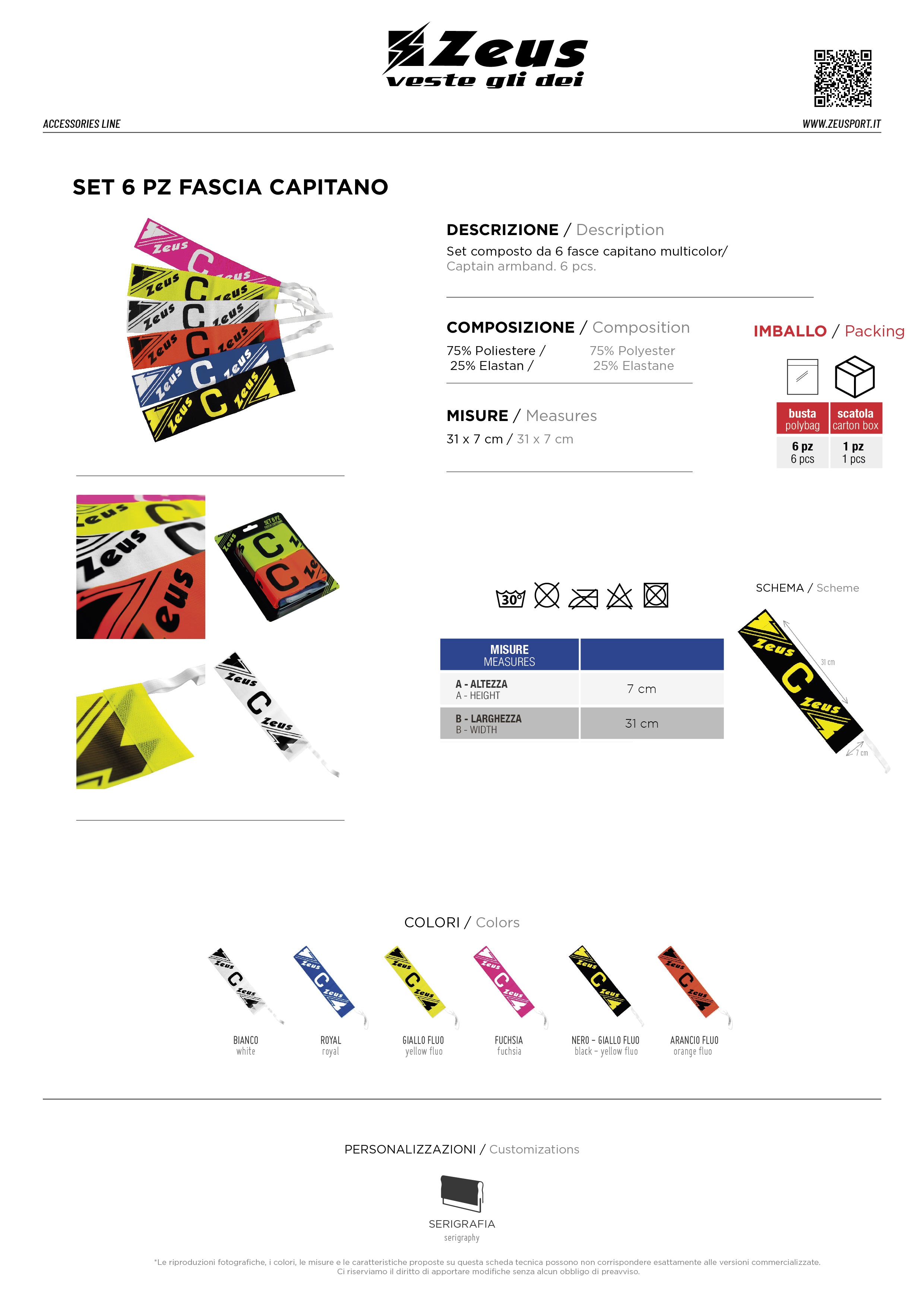 Kapitänsbindenset Set Fascia Capitano