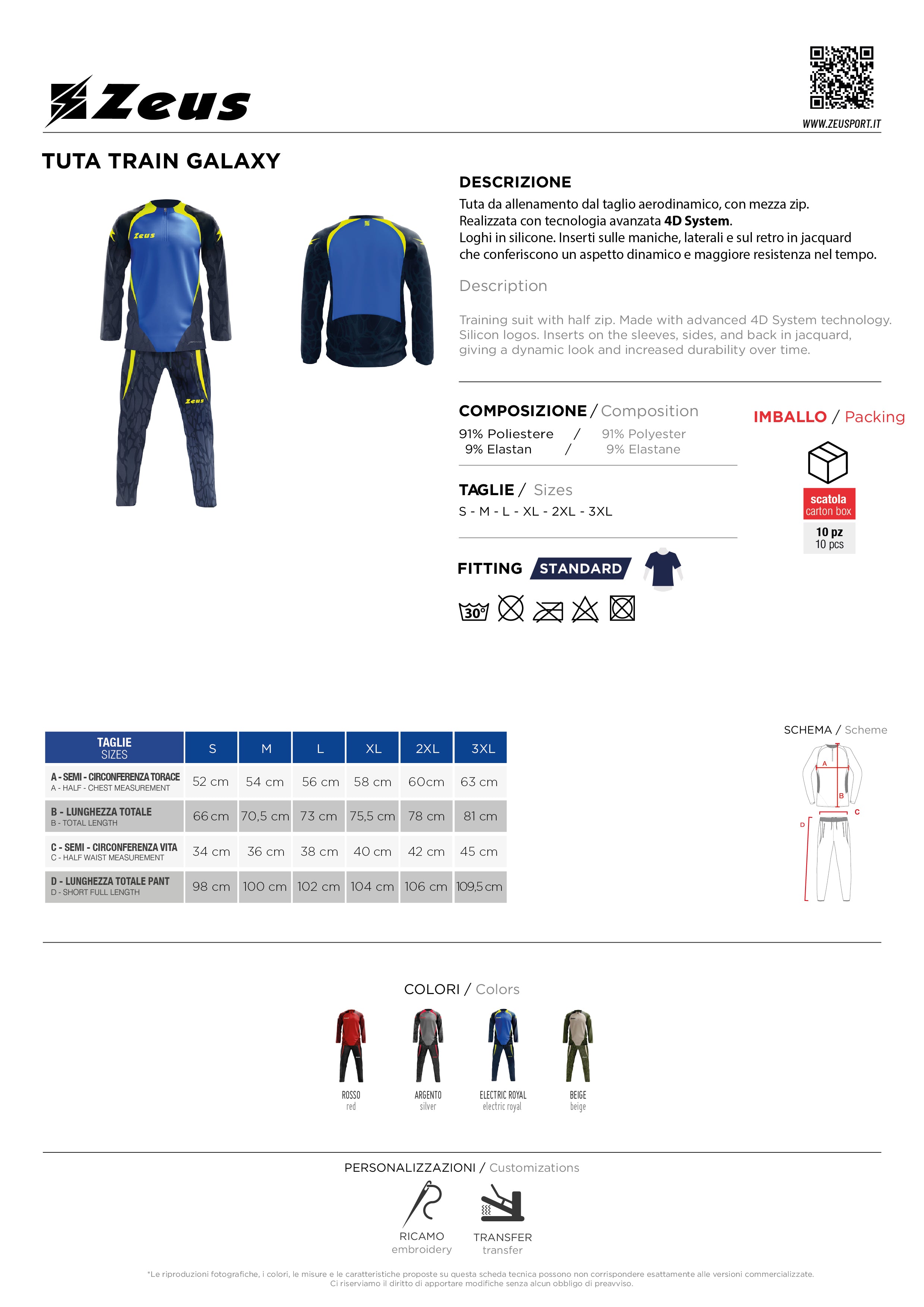 Trainingsanzug Tuta Train Galaxy