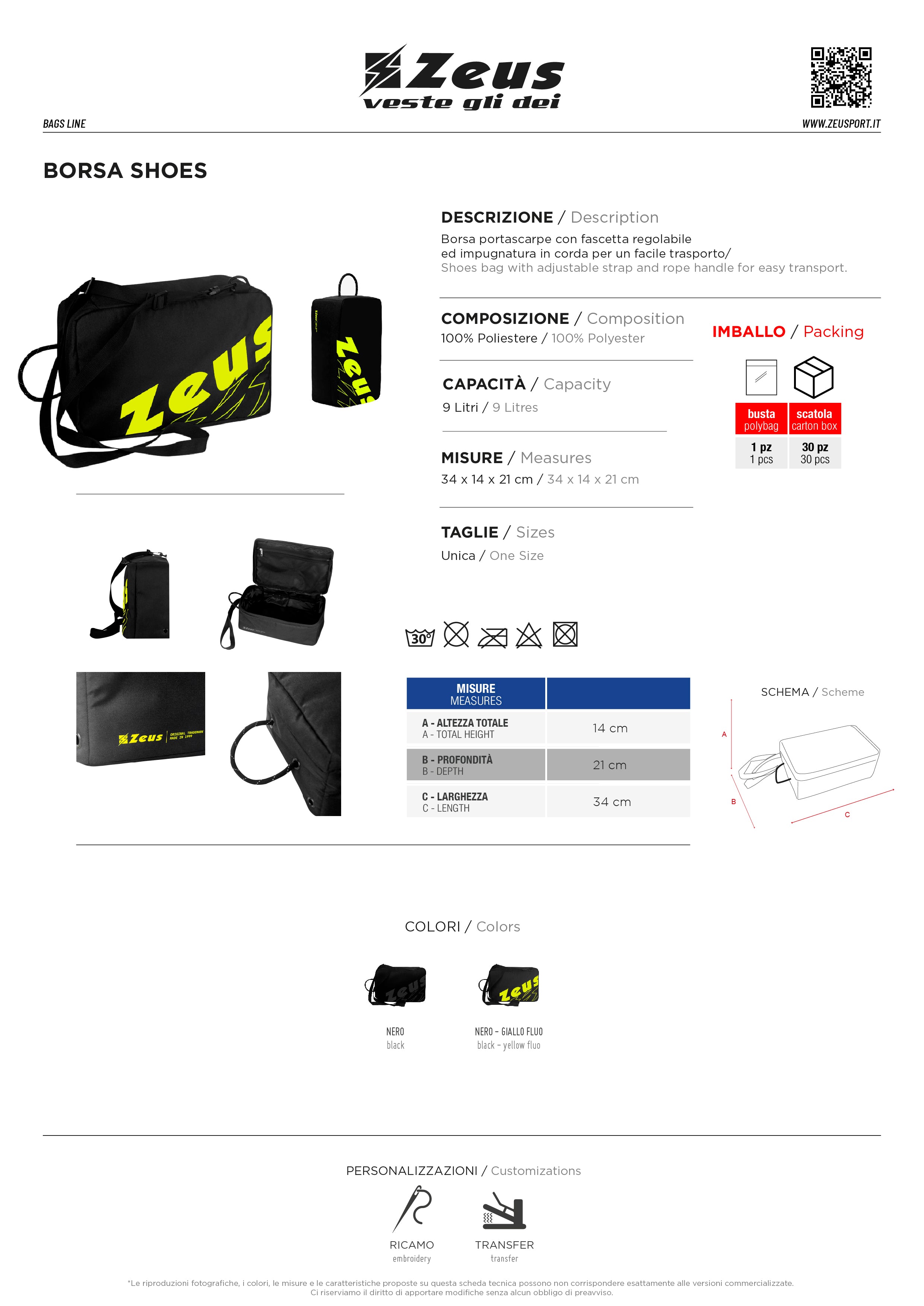 Schuhtasche Borsa Shoes