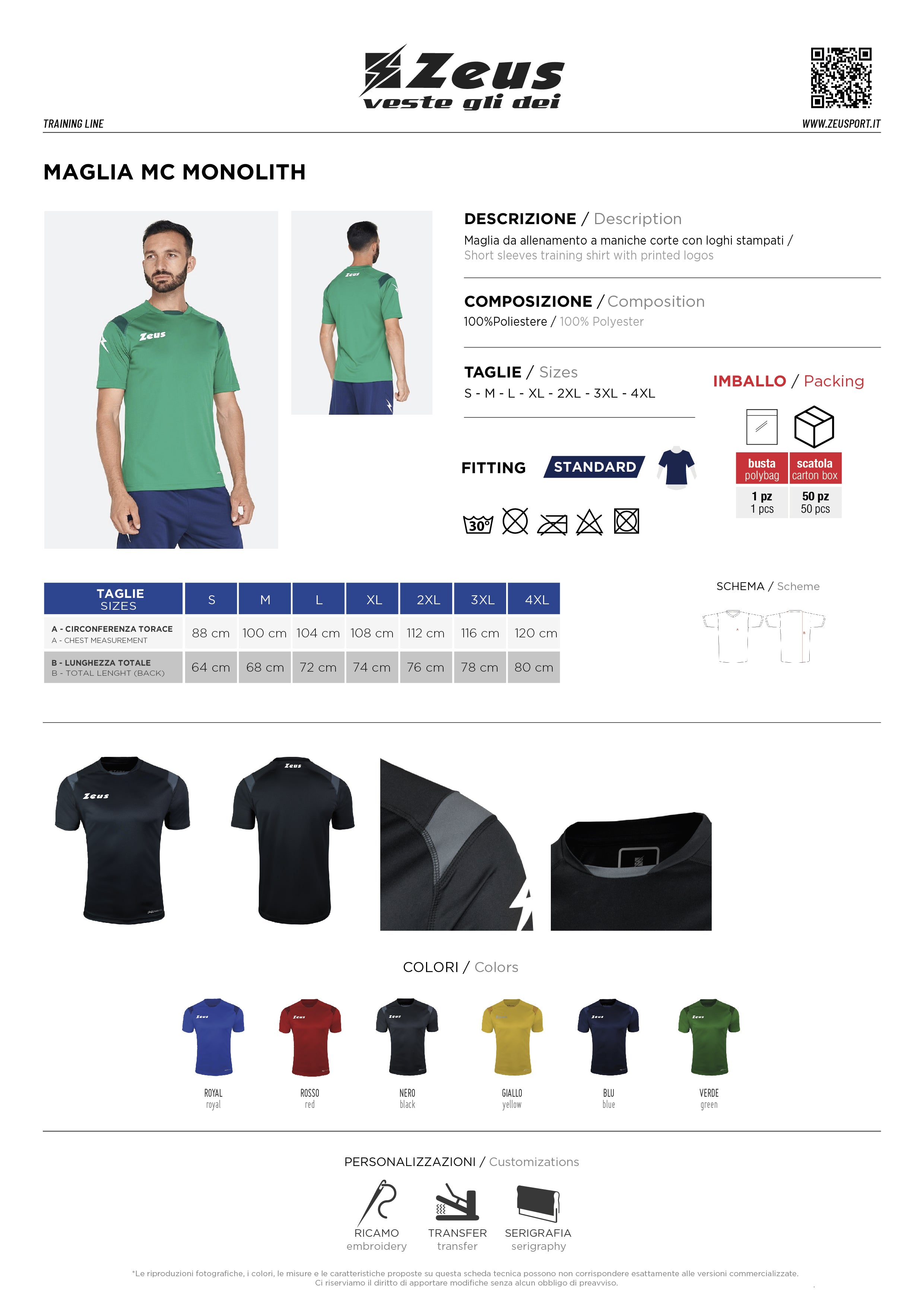 T-Shirt Maglia MC Monolith