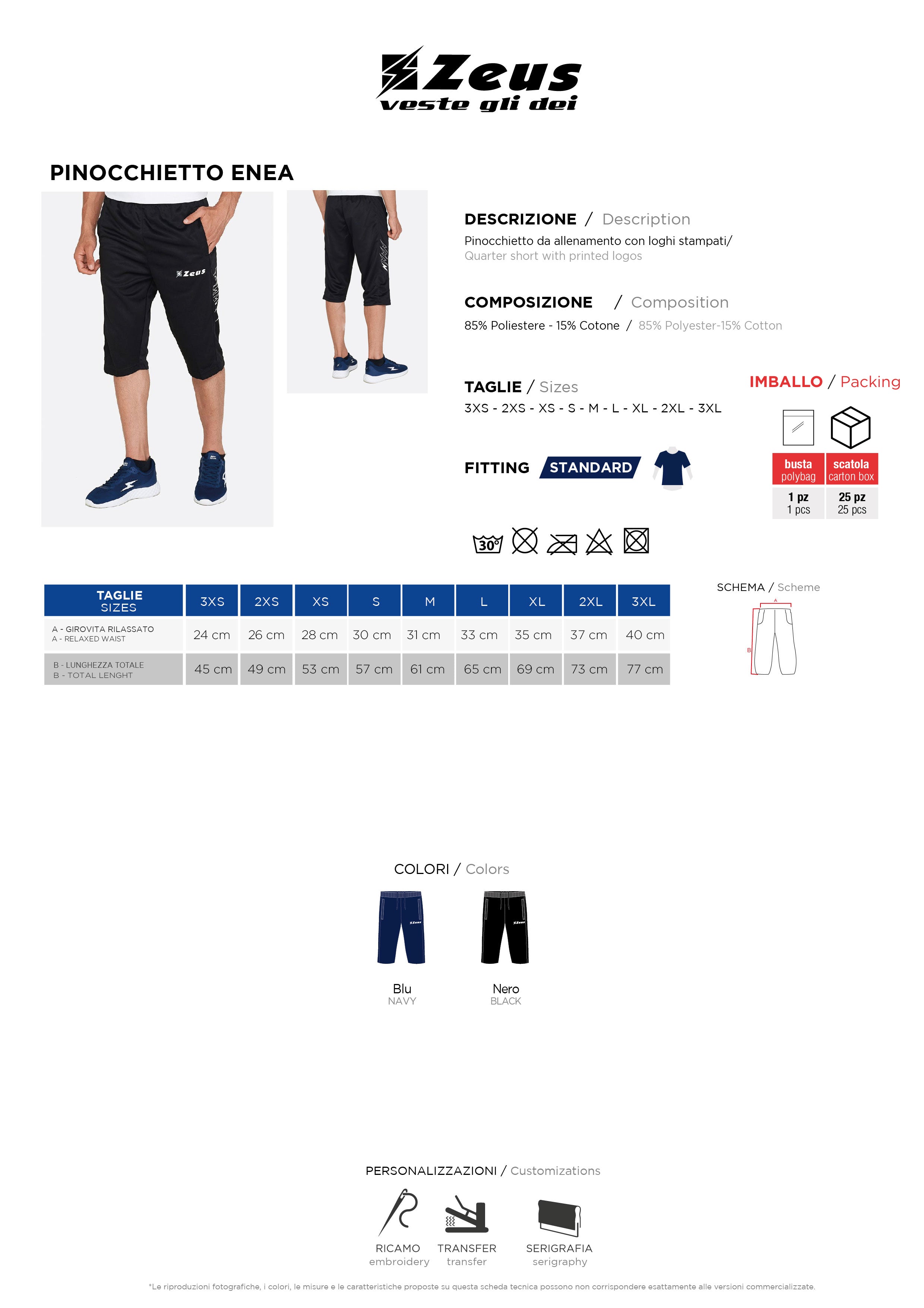 3/4 Hose Pinocchietto Enea