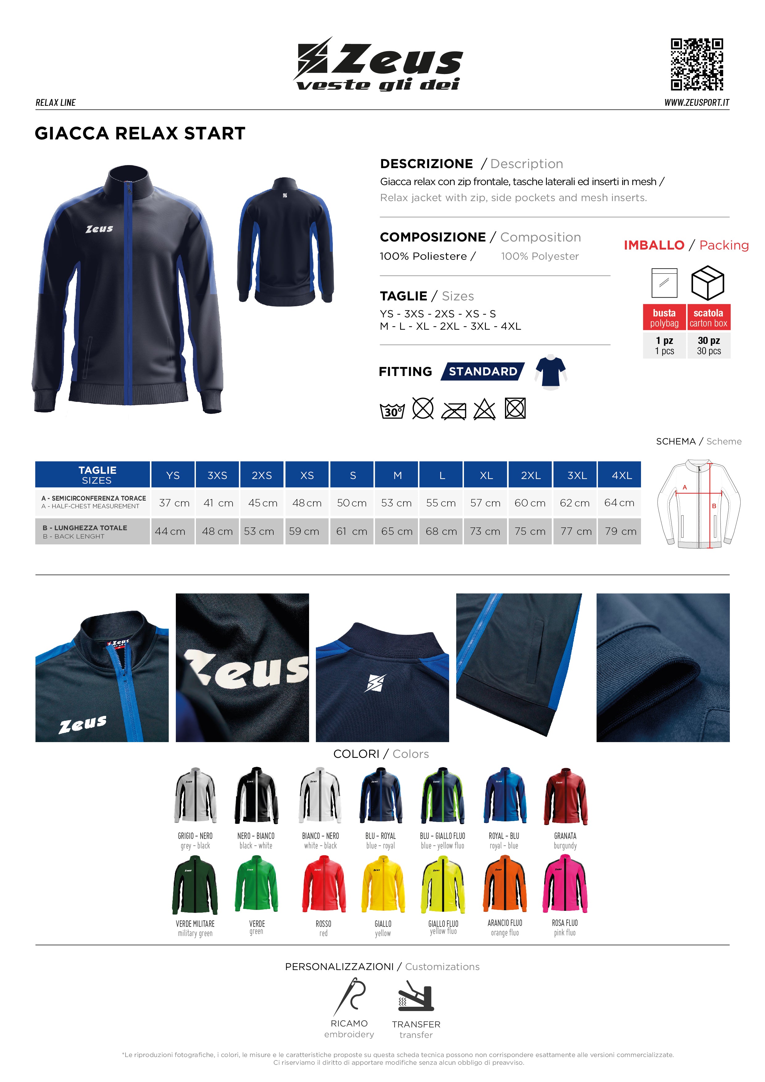 Trainings Jacke Giacca Relax Start