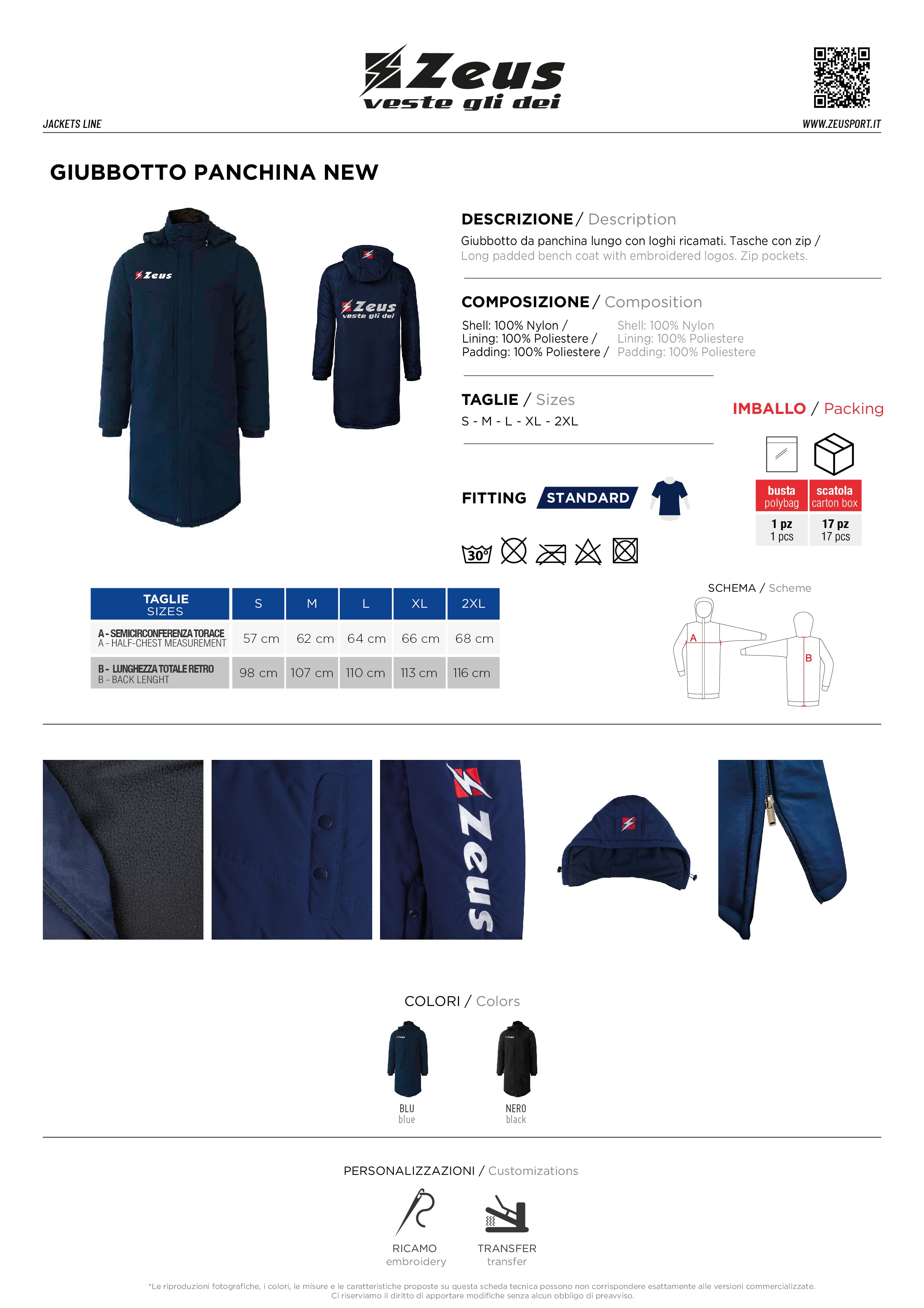 Mantel Giubotto Panchina New