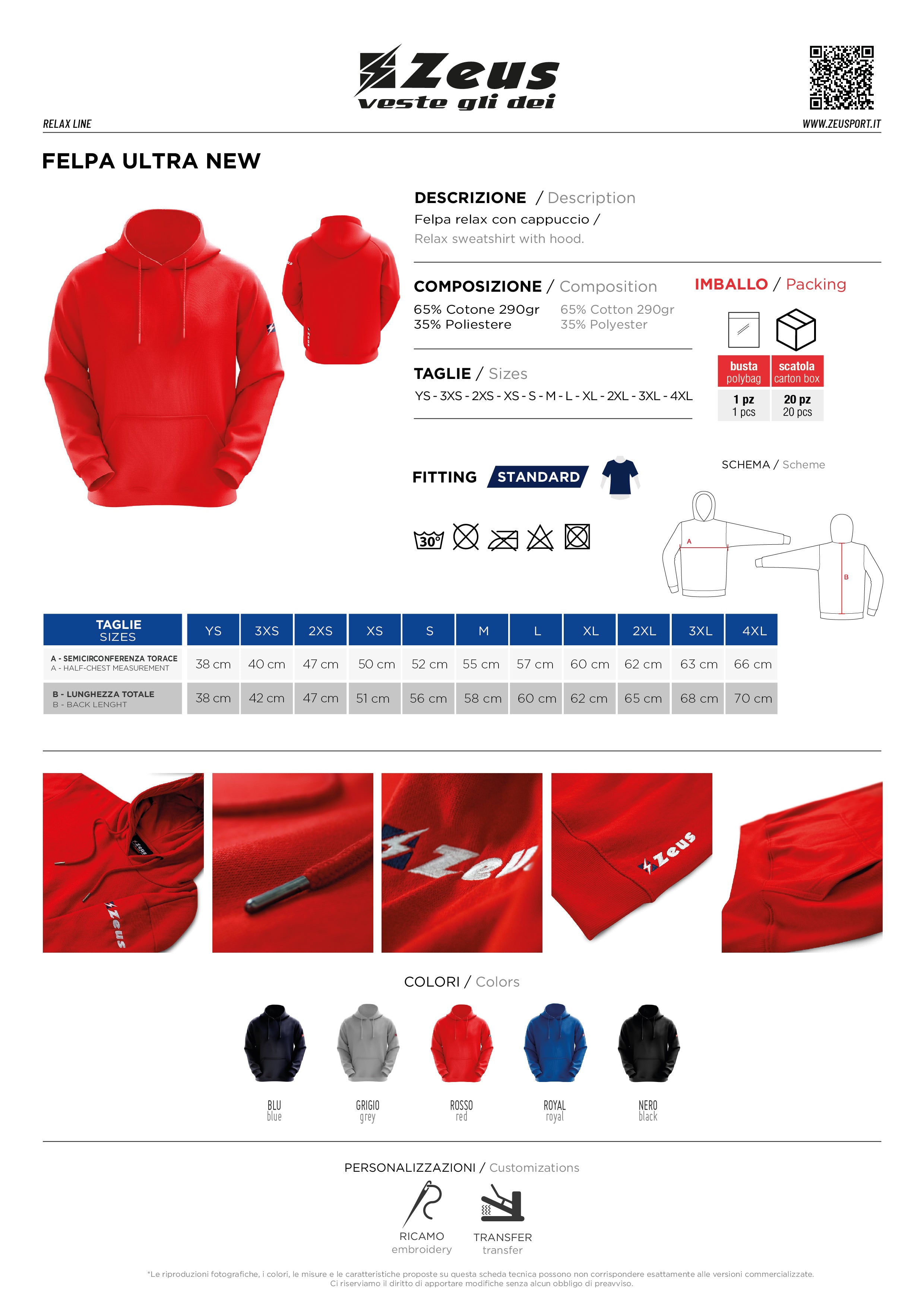 Zeus Hoodie Felpa Ultra New