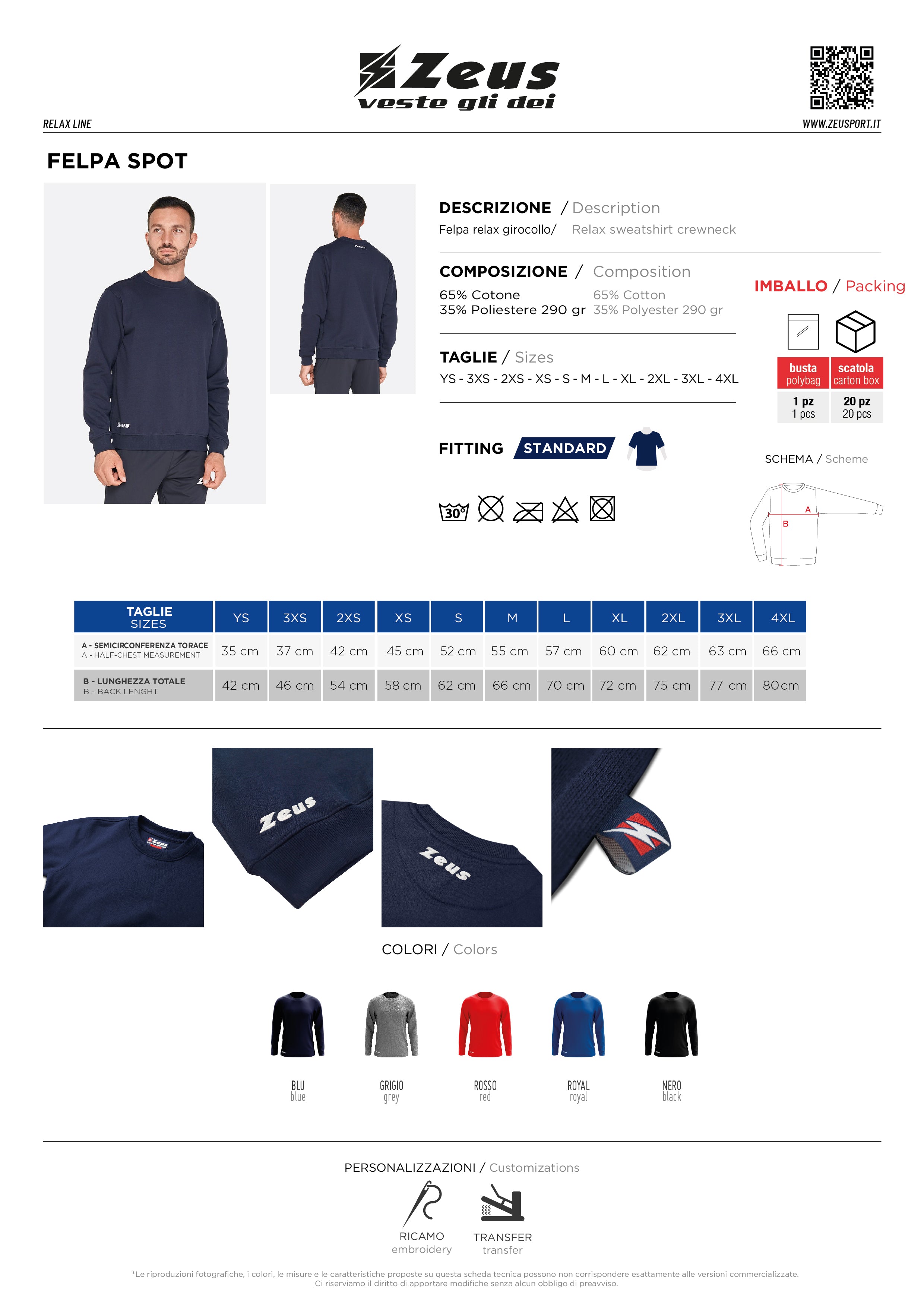 Sweatshirt Felpa Spot New