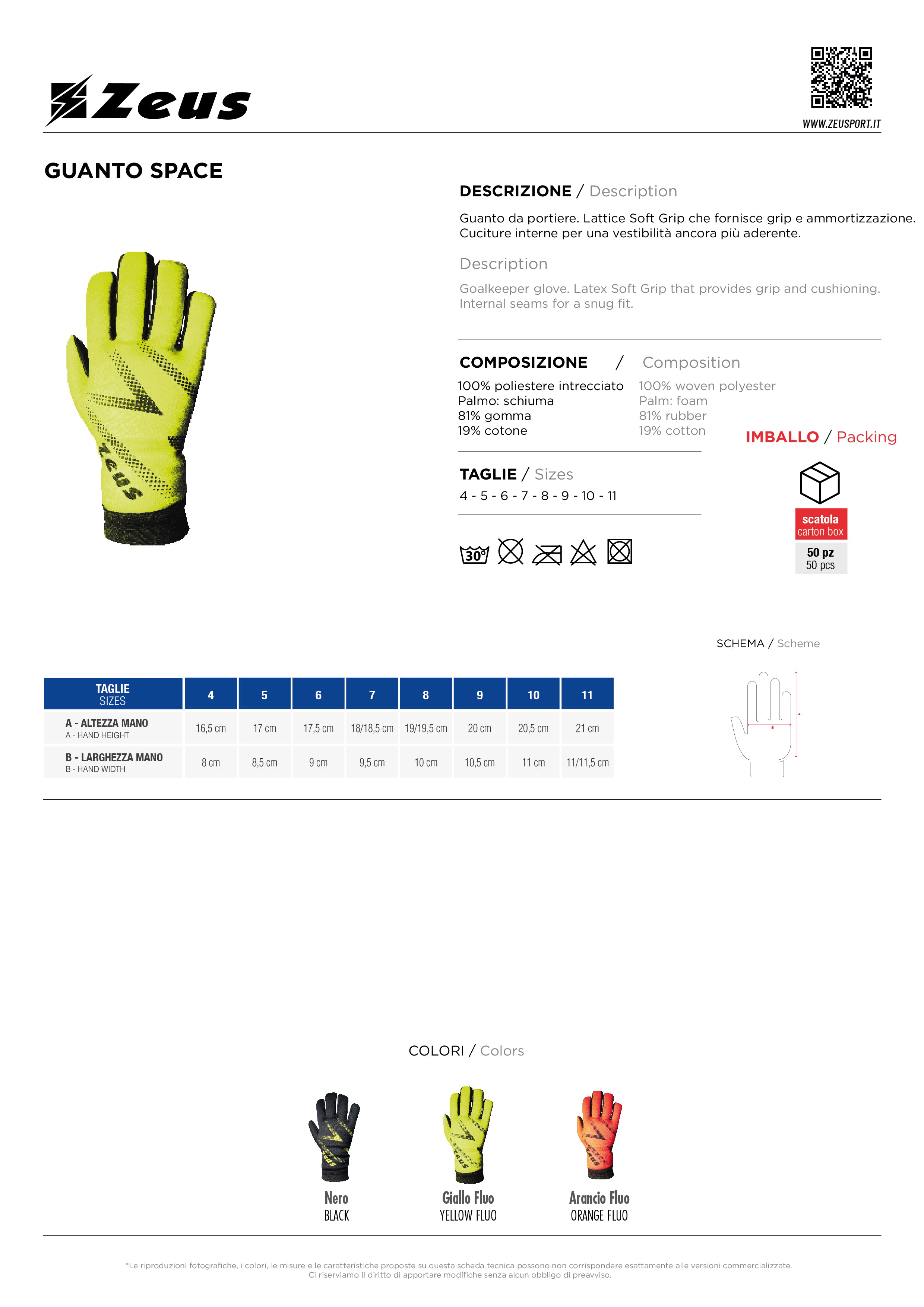 Torwarthandschuhe Guanto Space