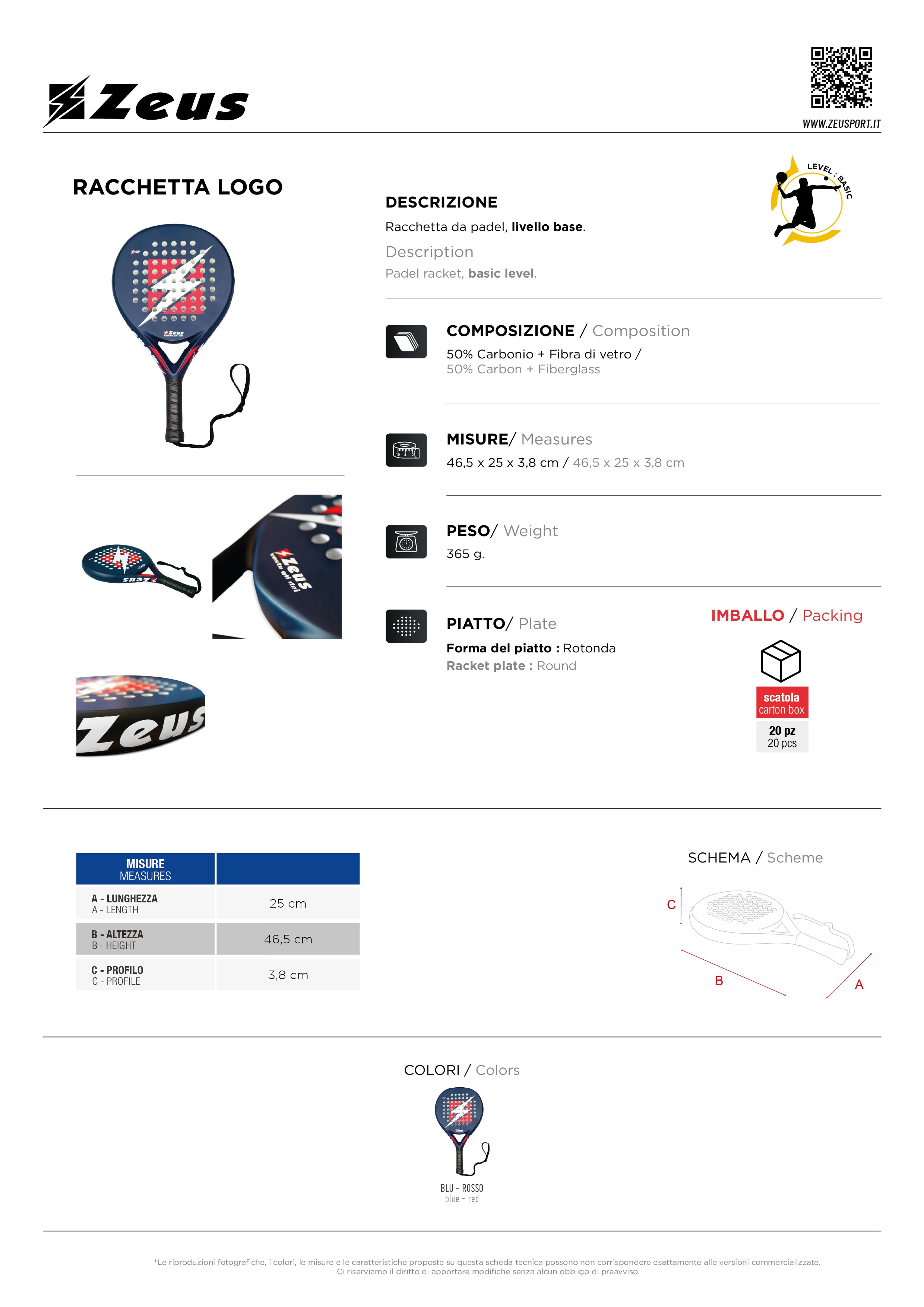 Padel Schläger Racchetta Logo