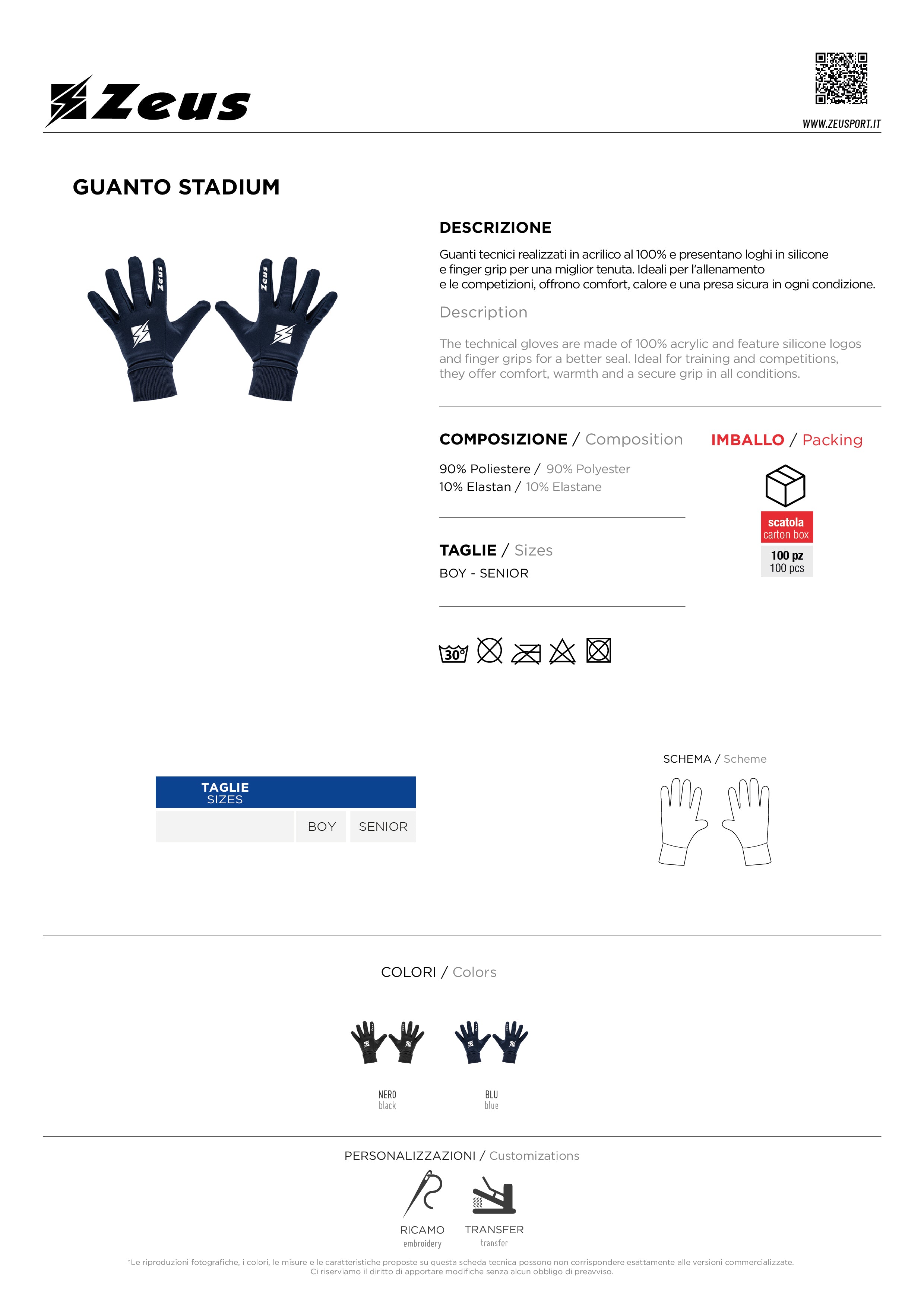 Handschuhe Guanti Stadium