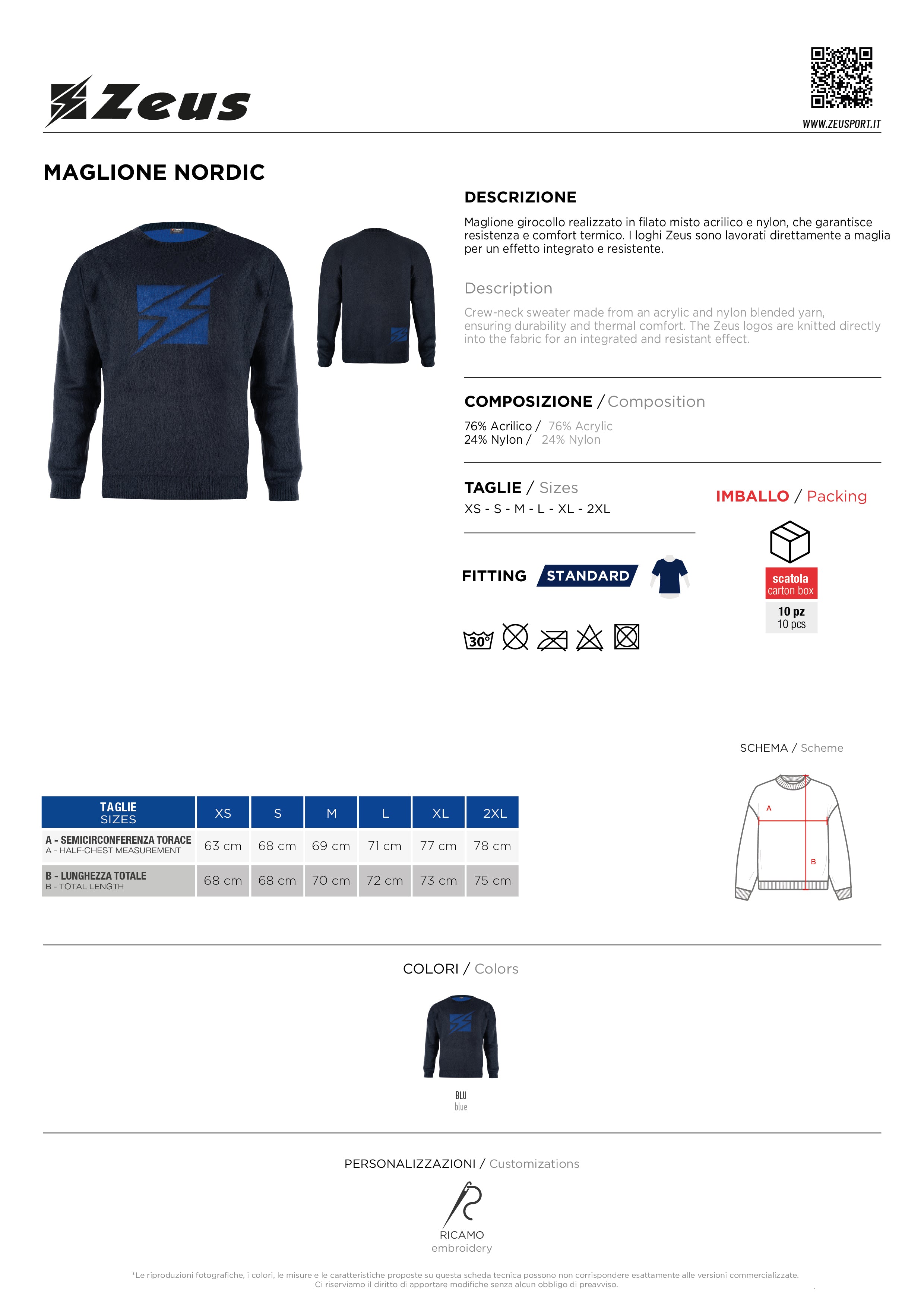 Pullover Nordic