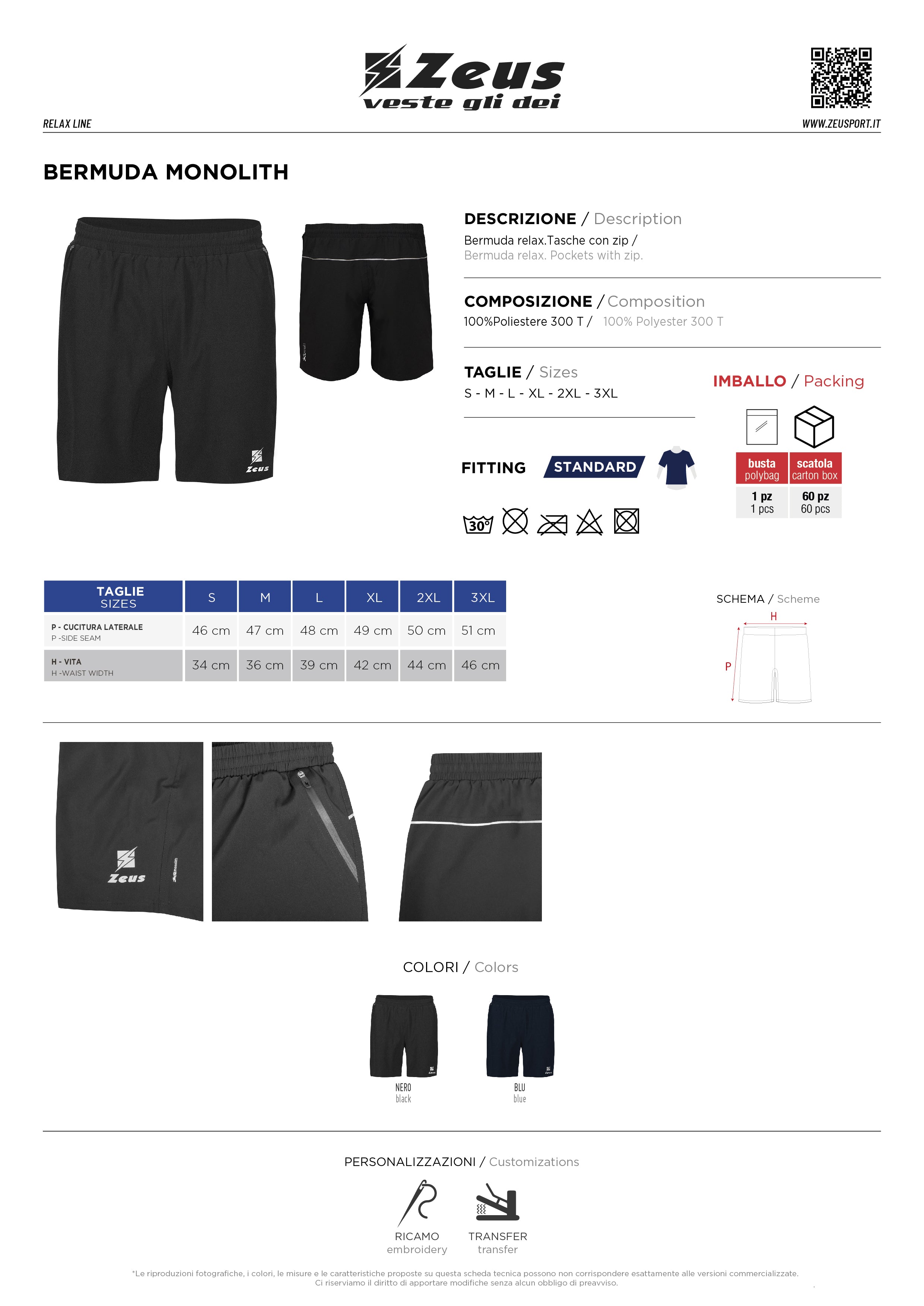 Kurze Hose Bermuda Monolith