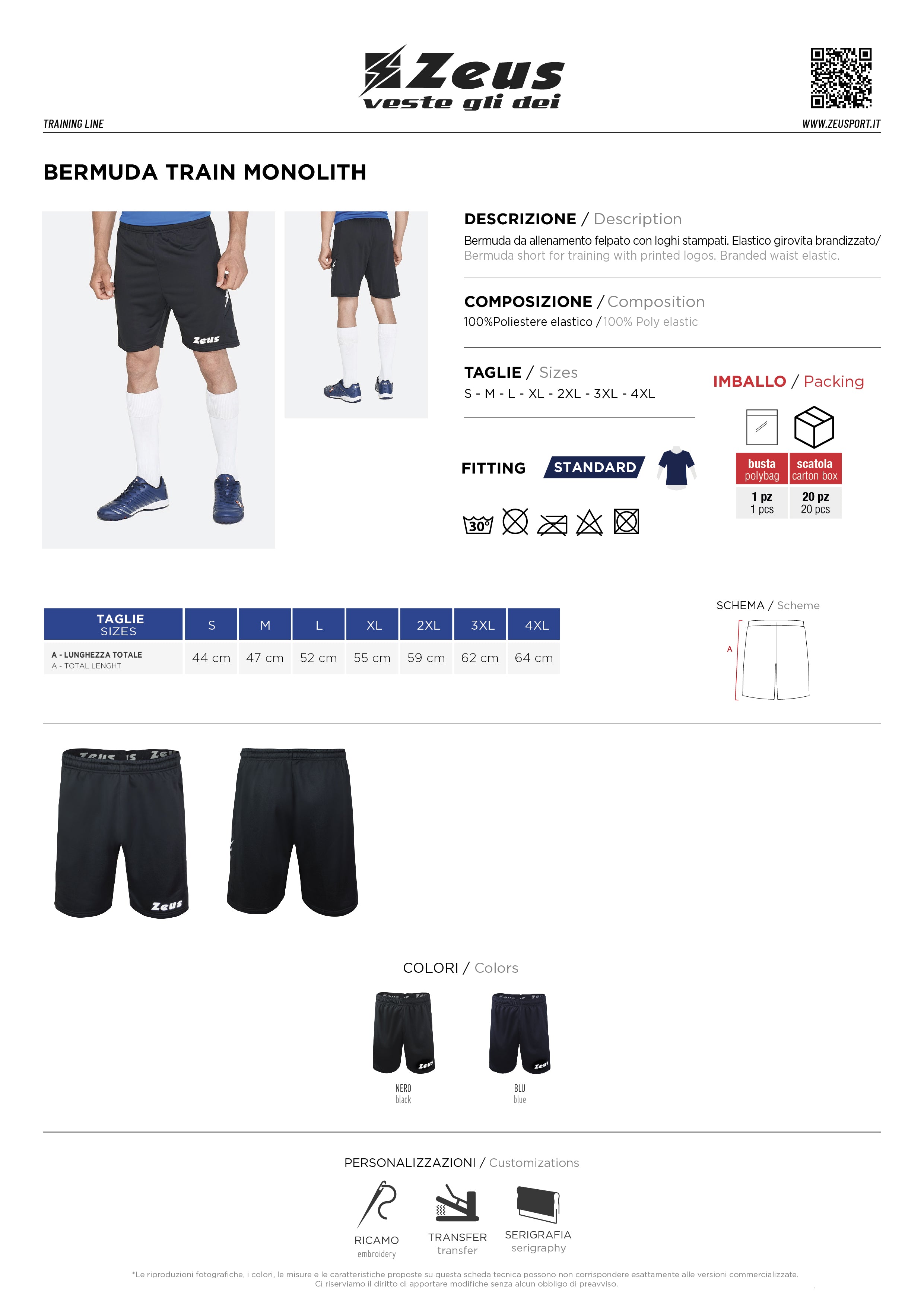 Kurze Hose Bermuda Train Monolith