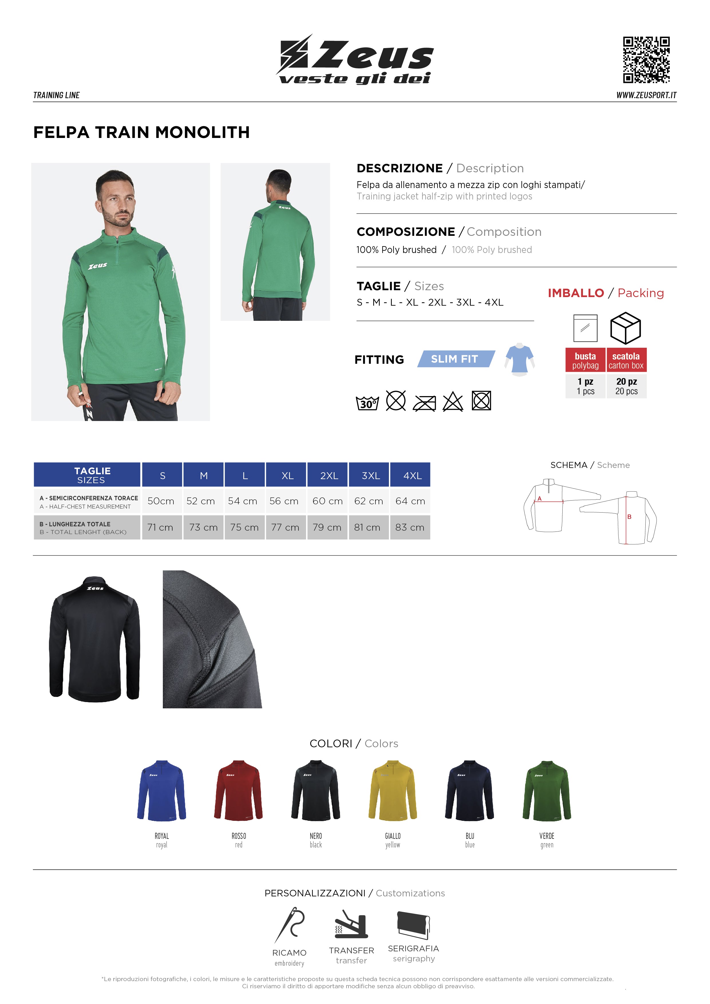 Trainings Sweatshirt Felpa Train Monolith