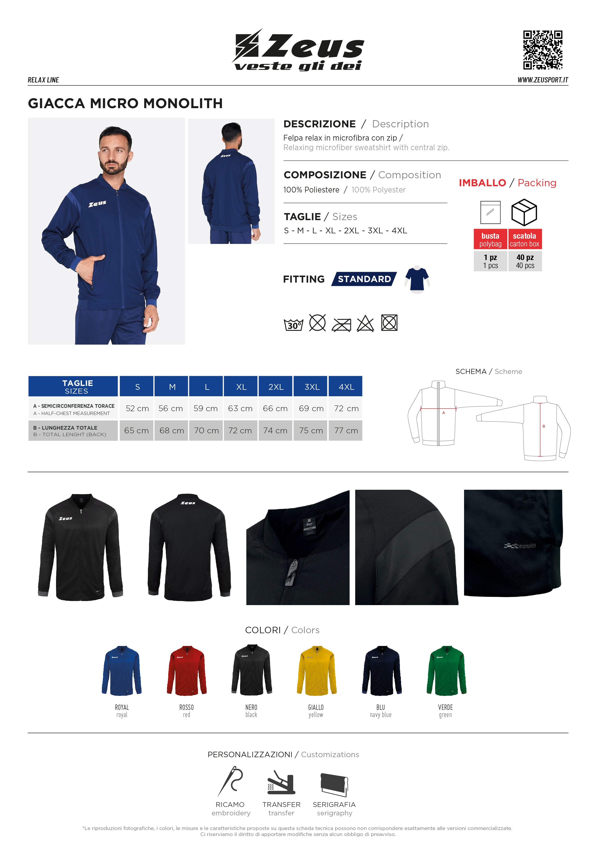 Trainings Jacke Giacca Micro Monolith