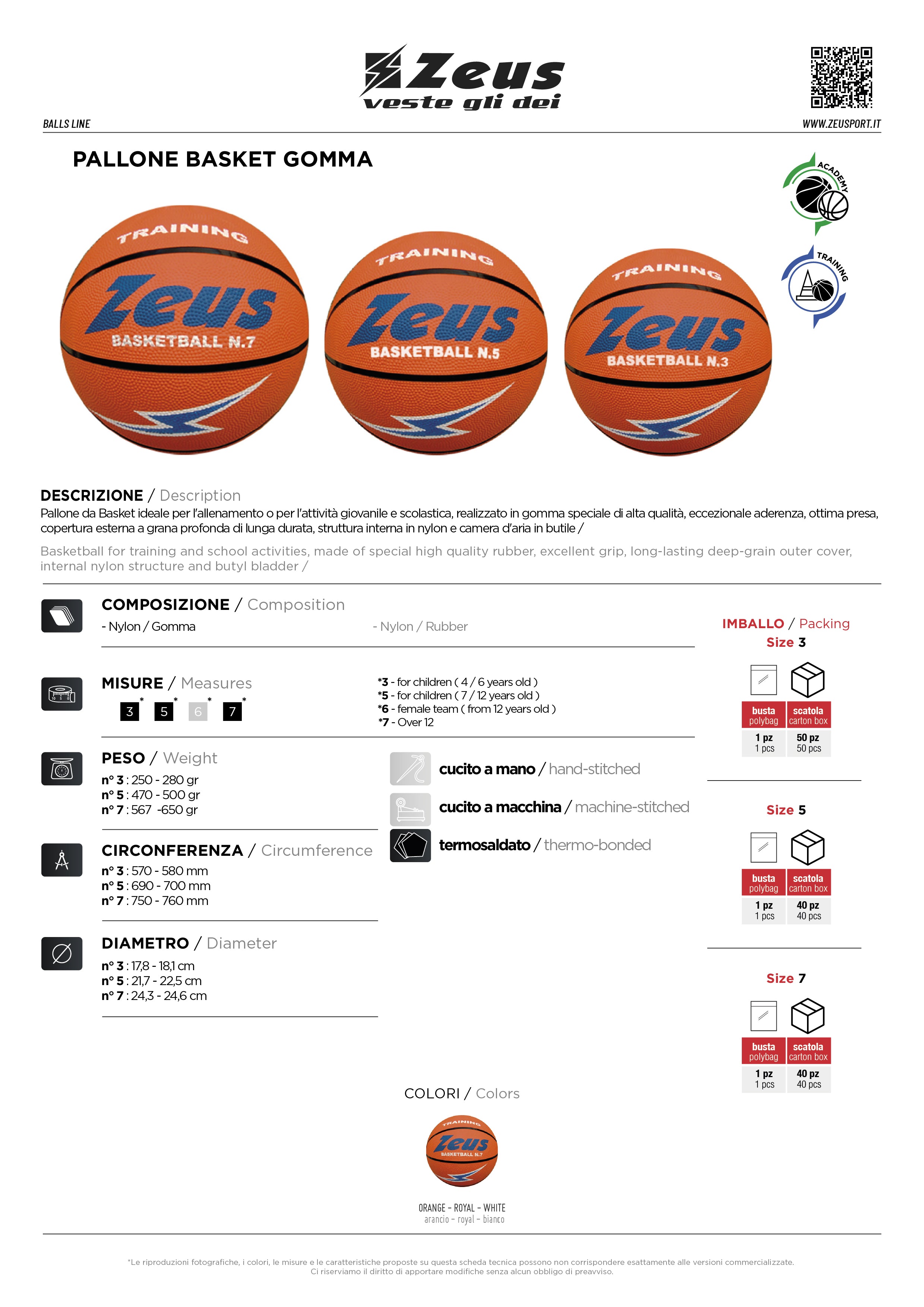 Pallone Basketball Gomma