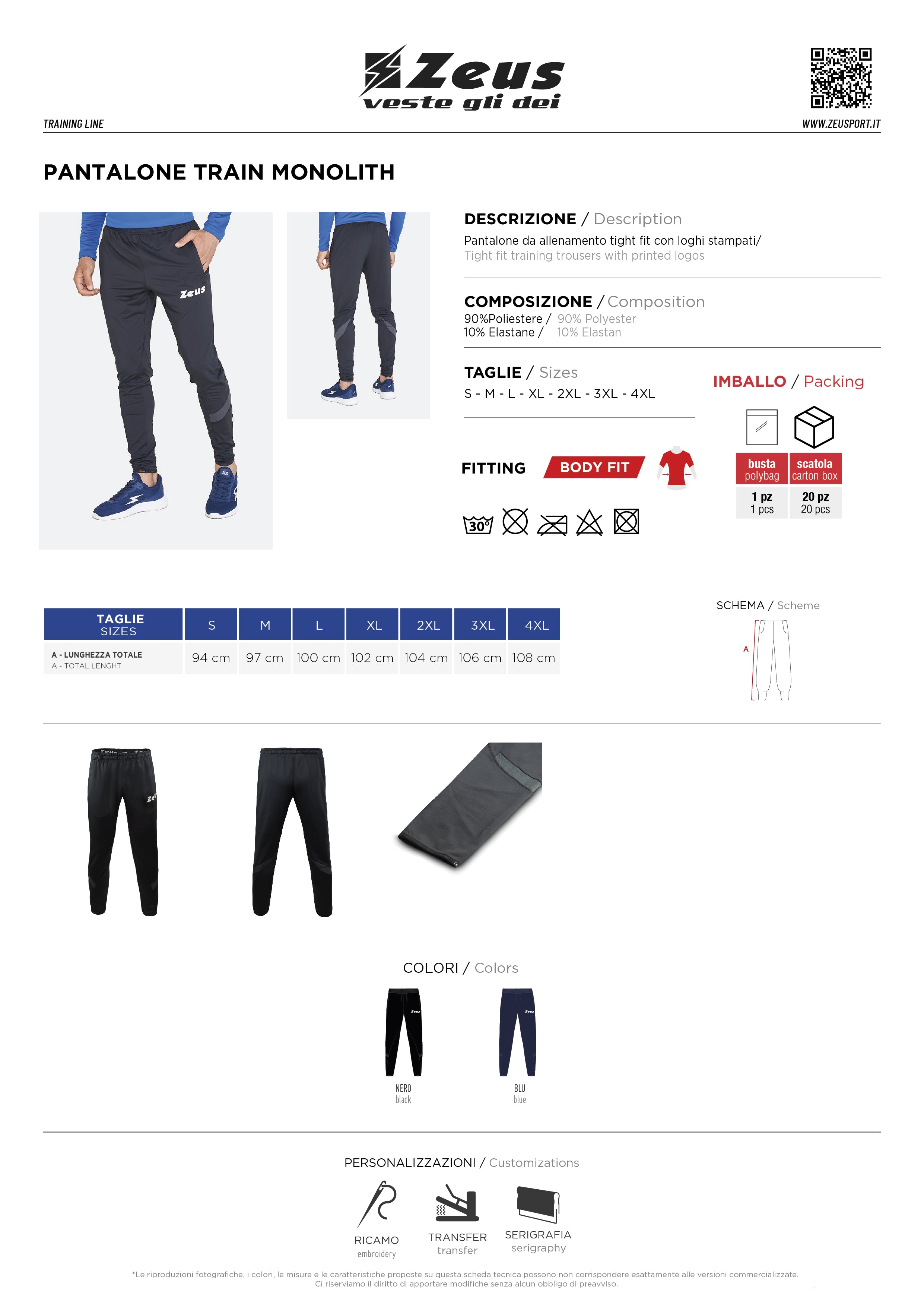 Lange Hose Pant Train Monolith