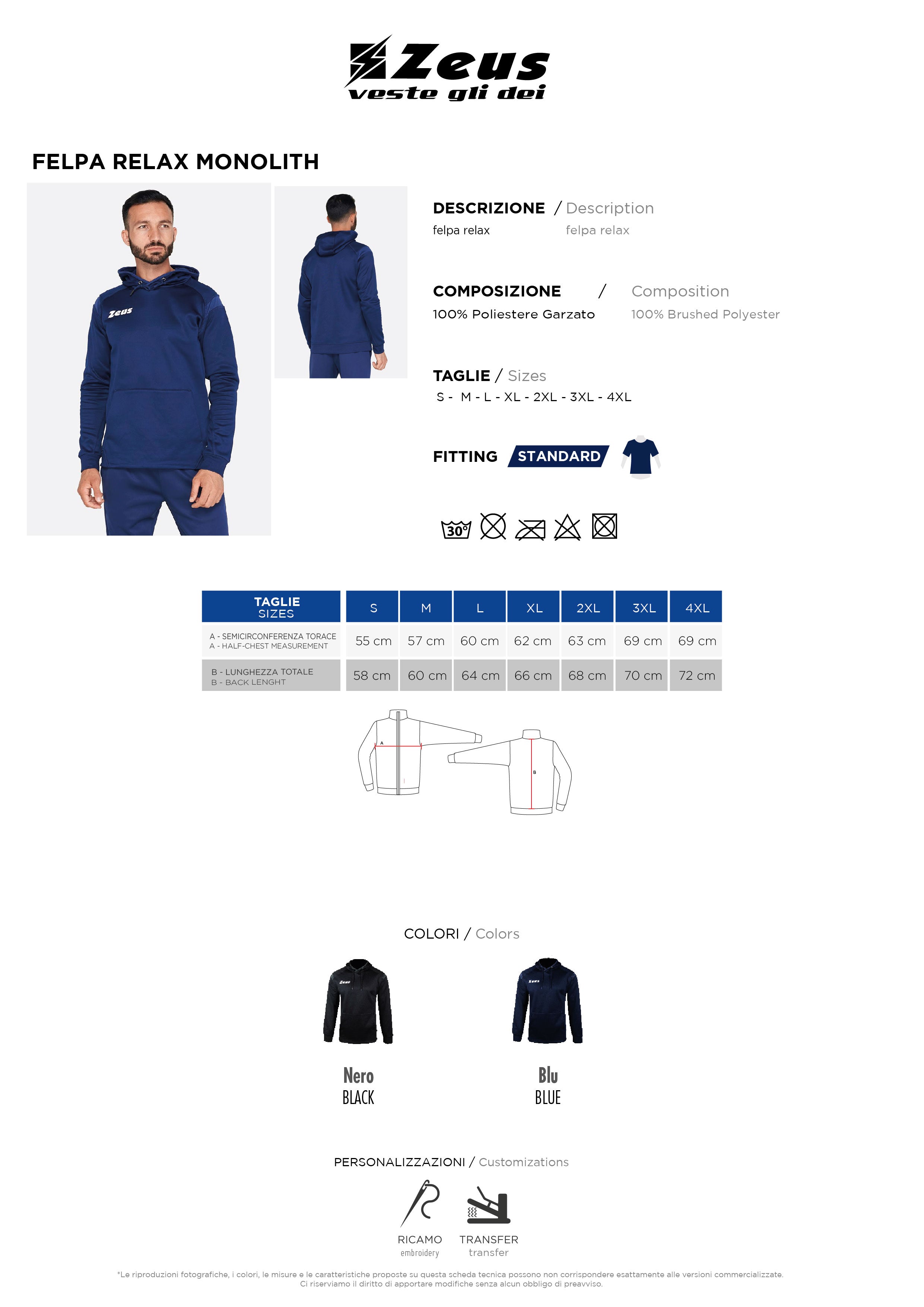 Trainings Jacke Giacca Relax Monolith