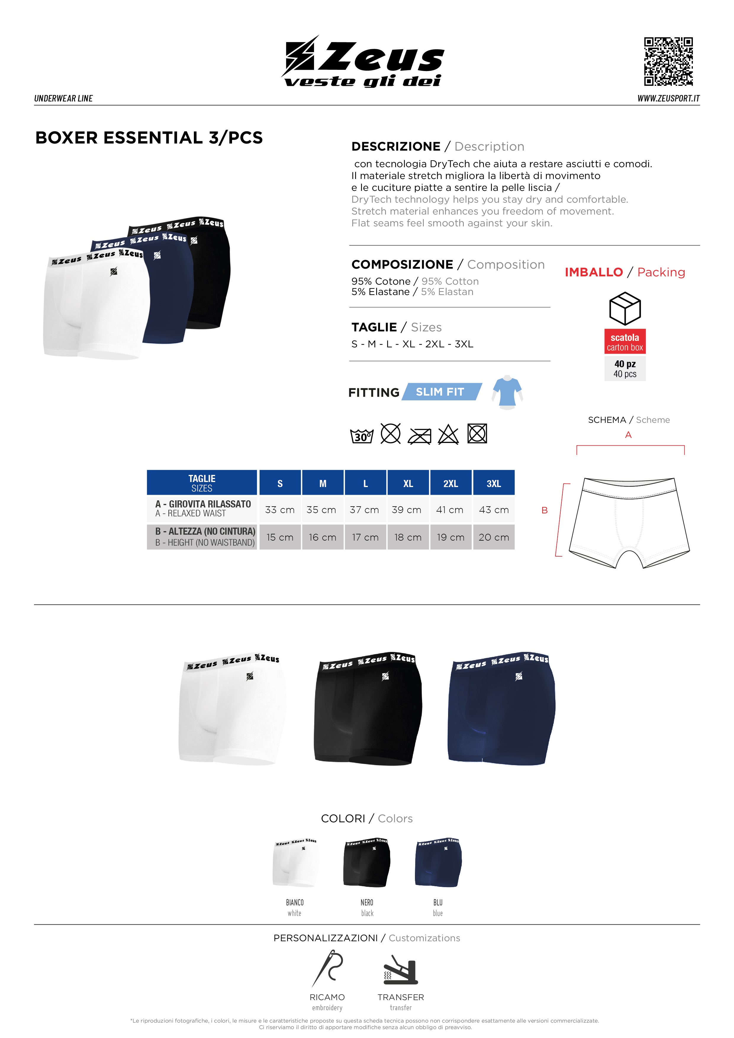 Boxershorts Essential