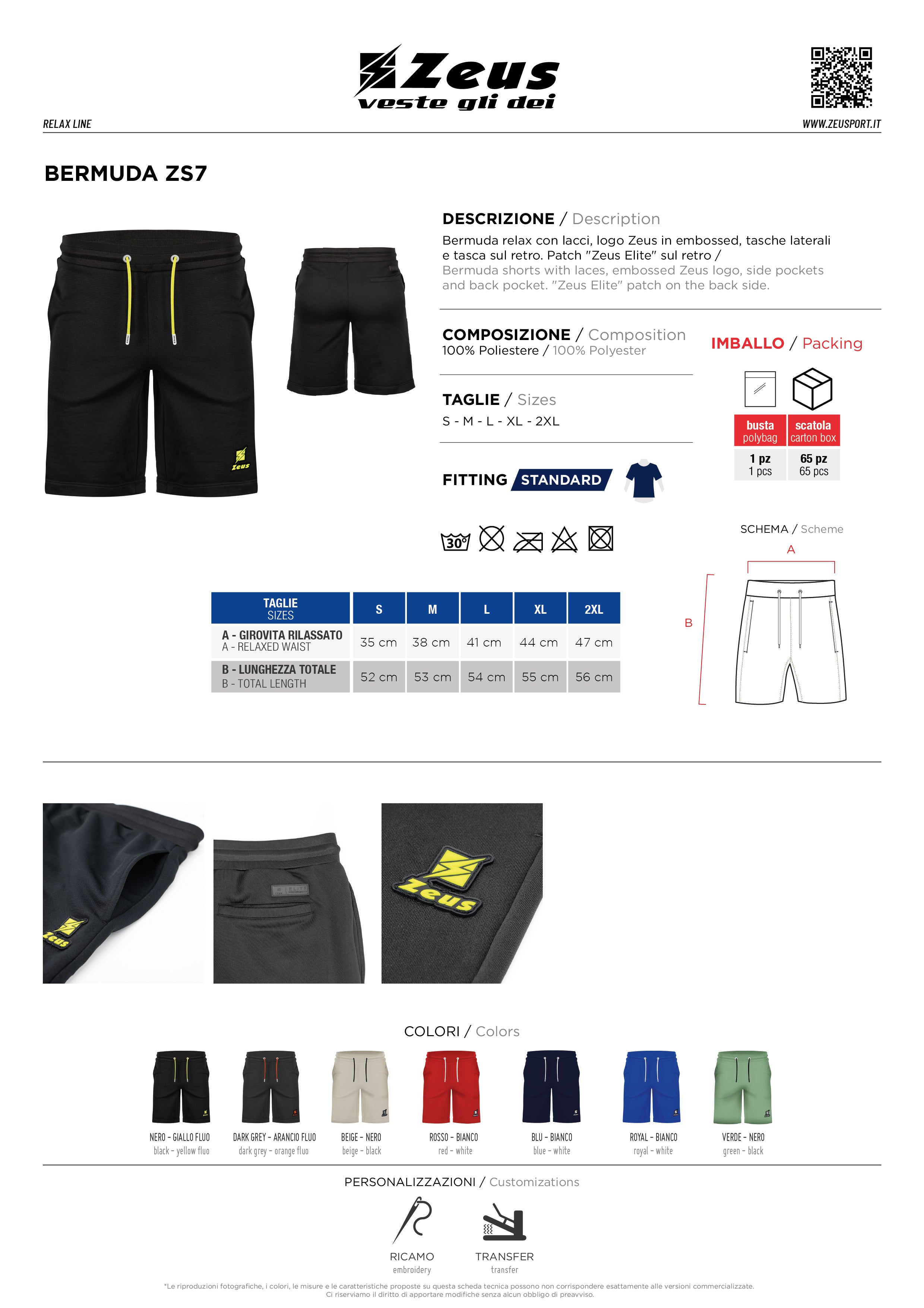 Kurze Hose Bermuda ZS7